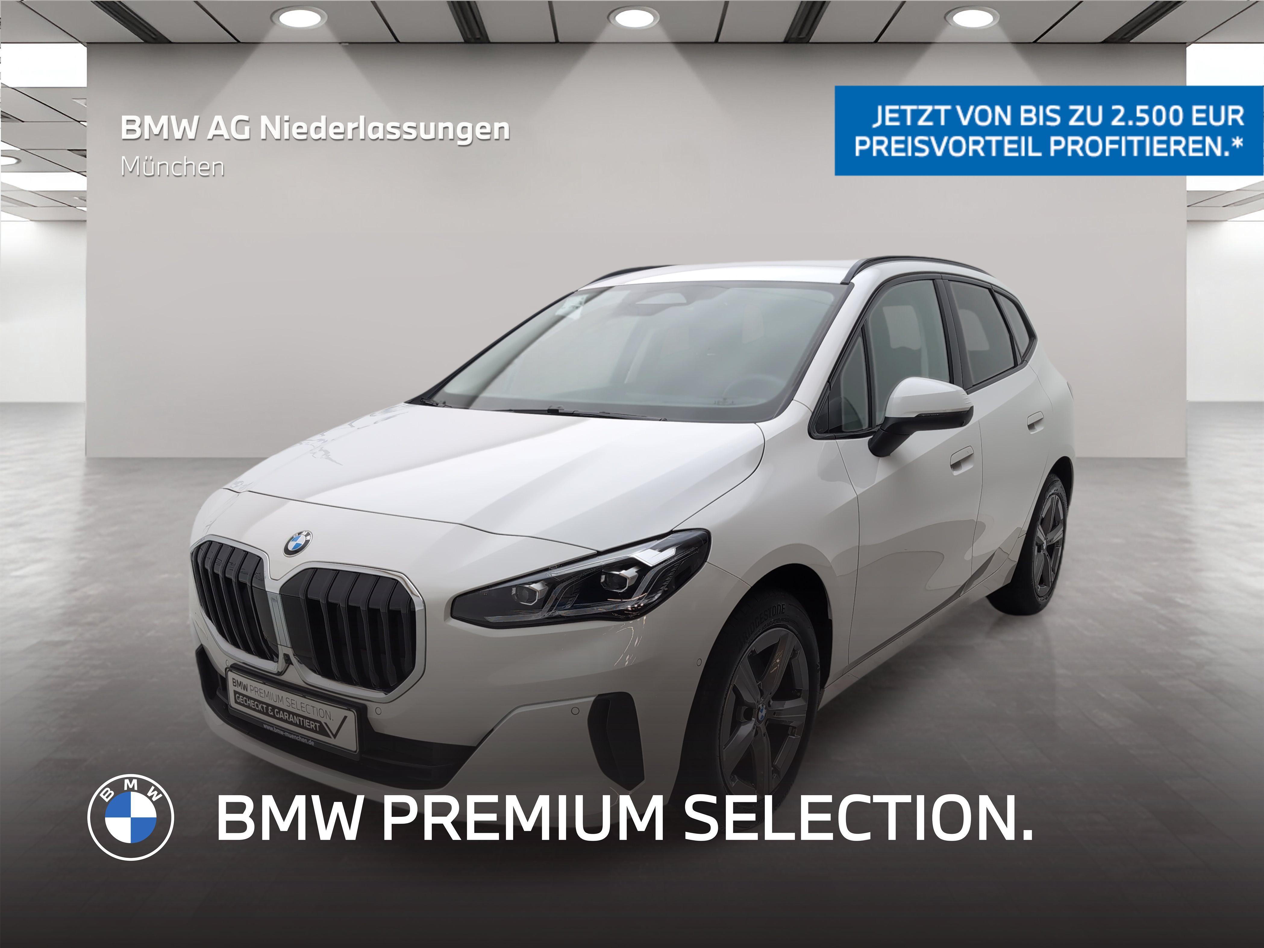BMW 220I 2025