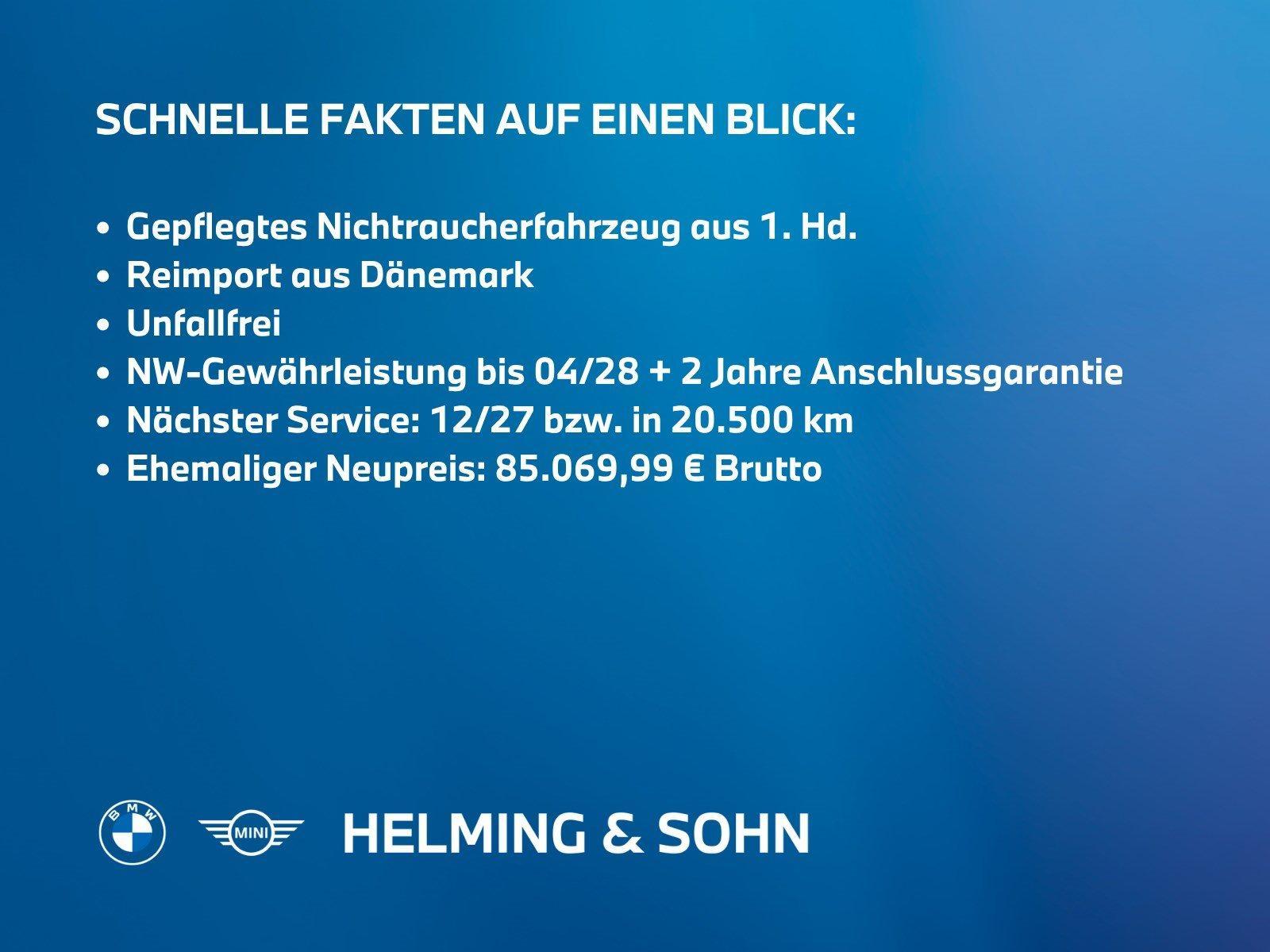 BMW 5er Touring – Bild 3