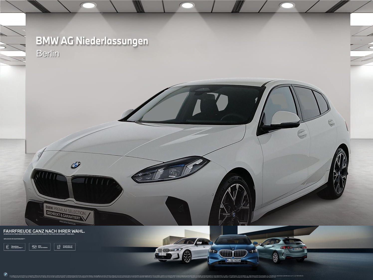 BMW 1er