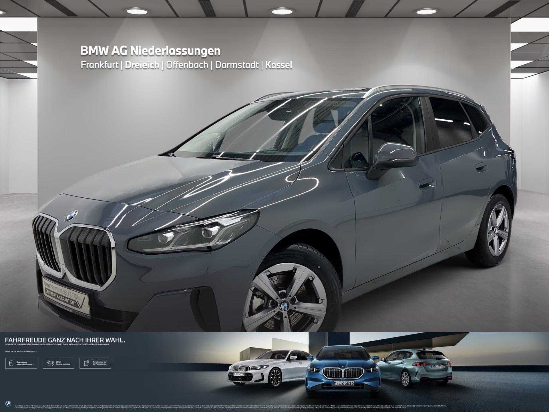 BMW 2er Active Tourer