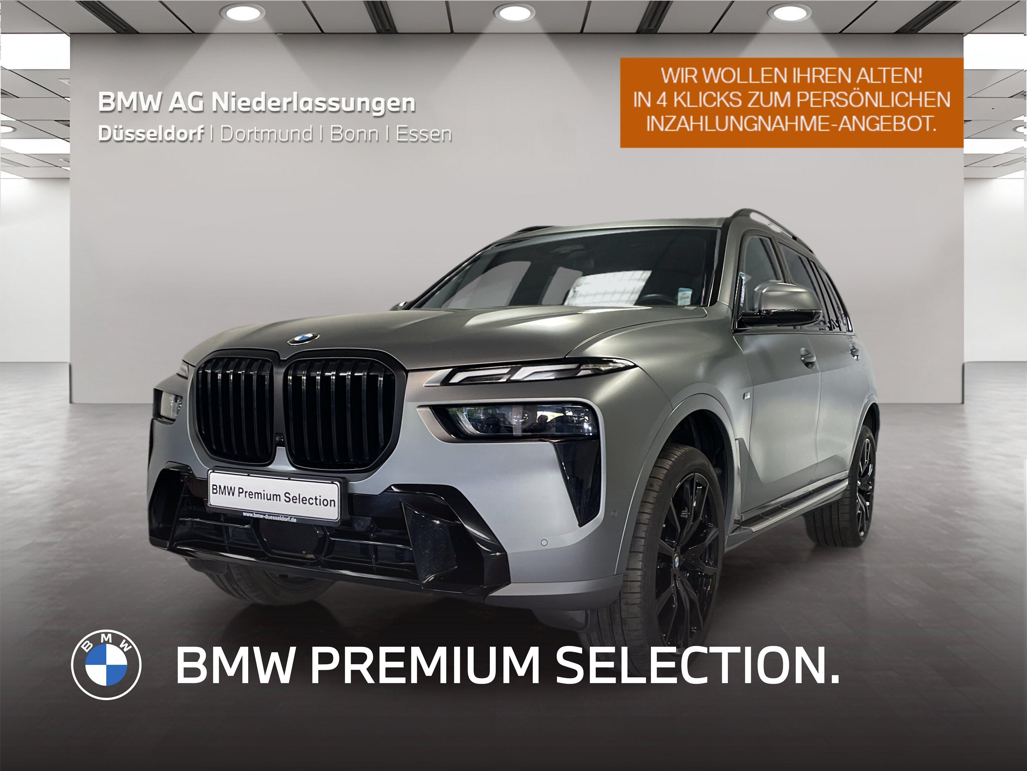 BMW X7 2023