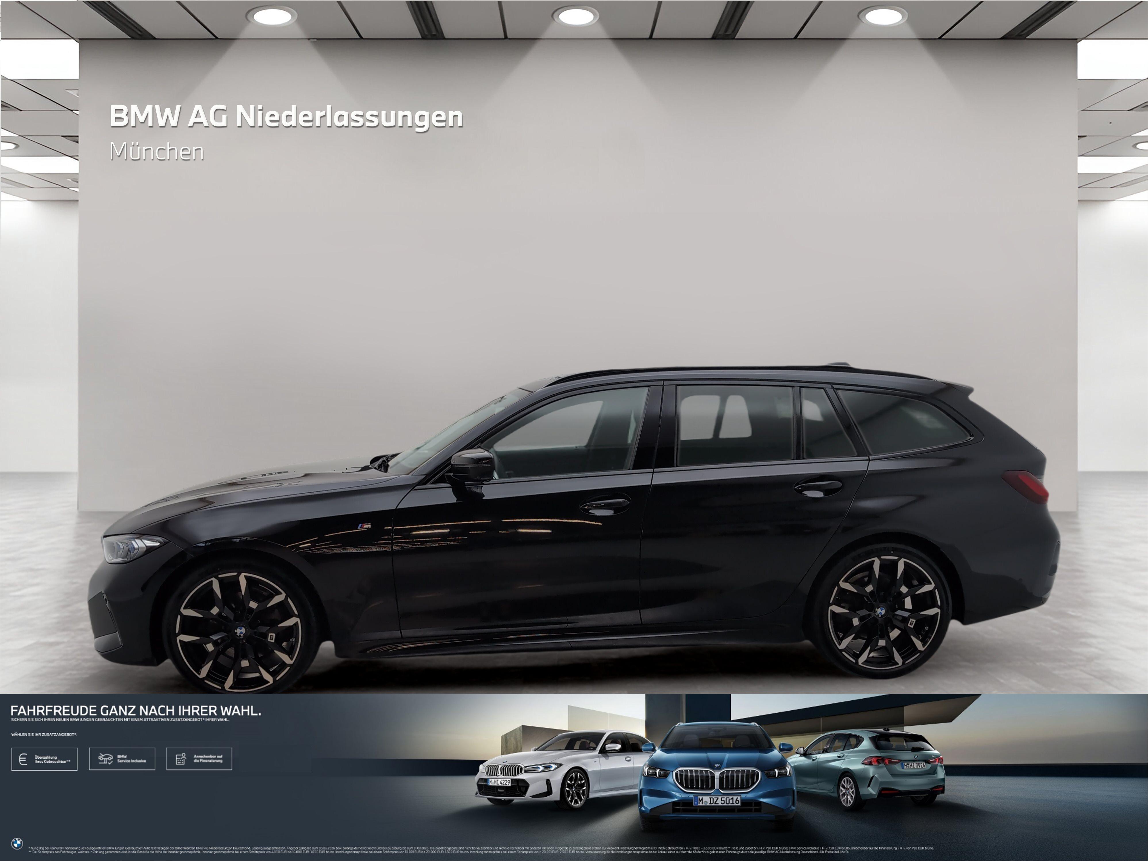 BMW 3er Touring – Bild 2