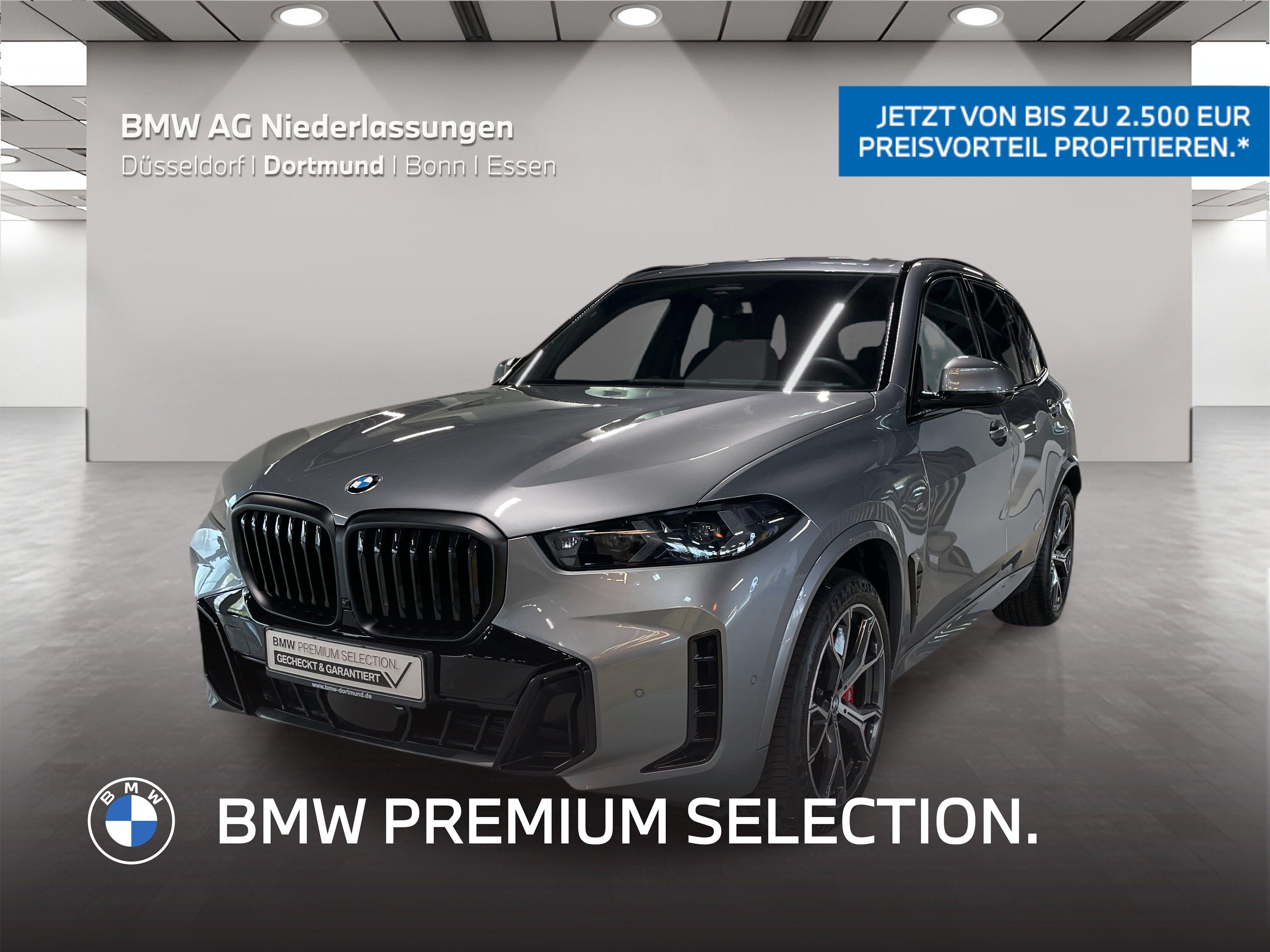 BMW X5 2025