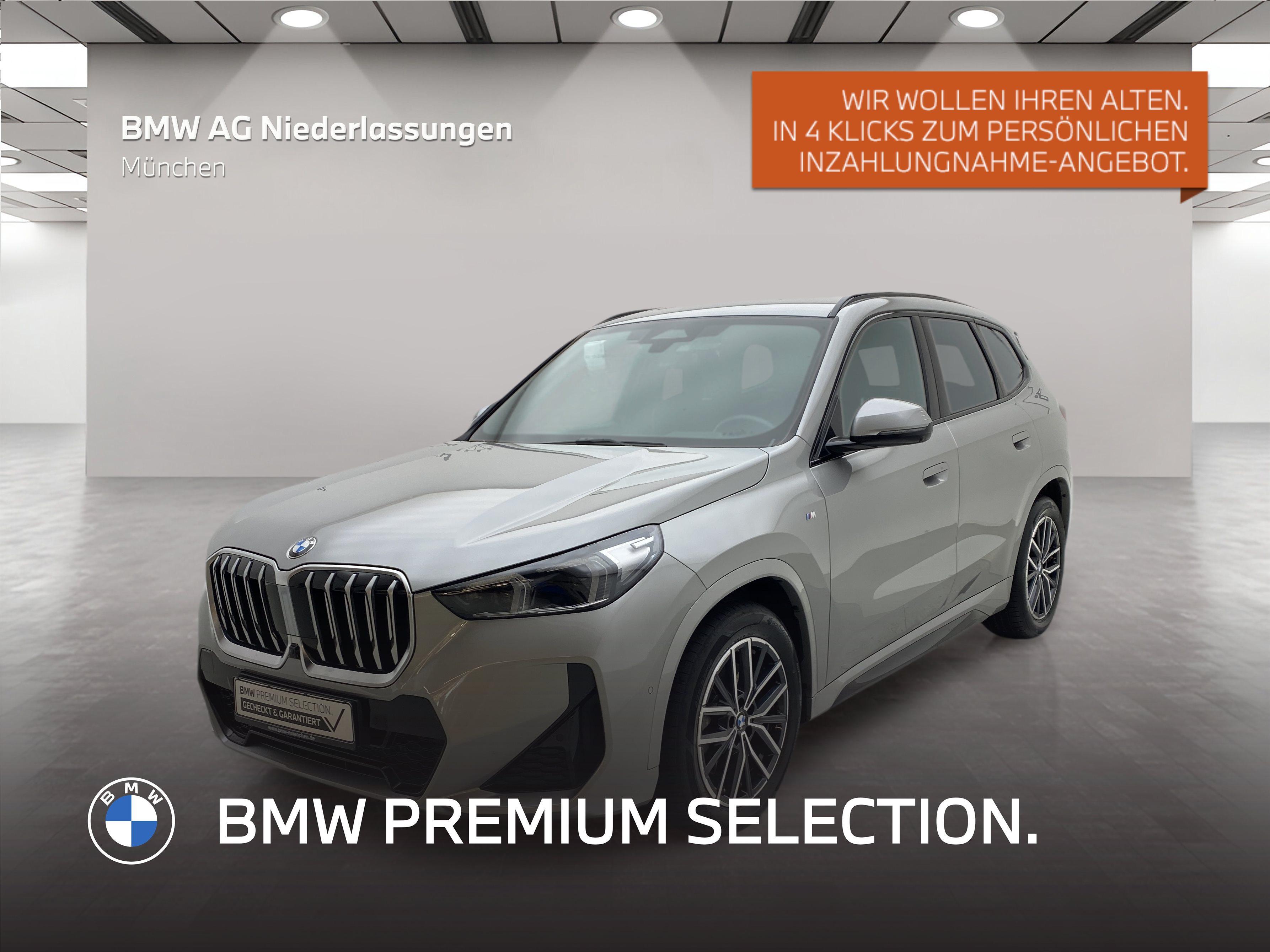 BMW X1 2023
