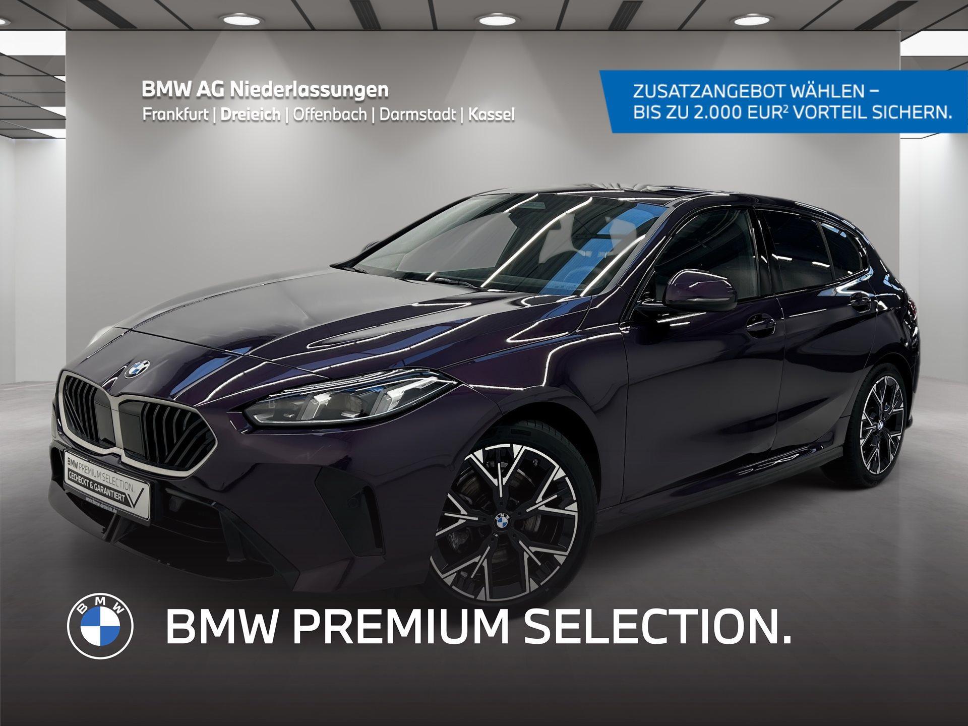 BMW 120 2025