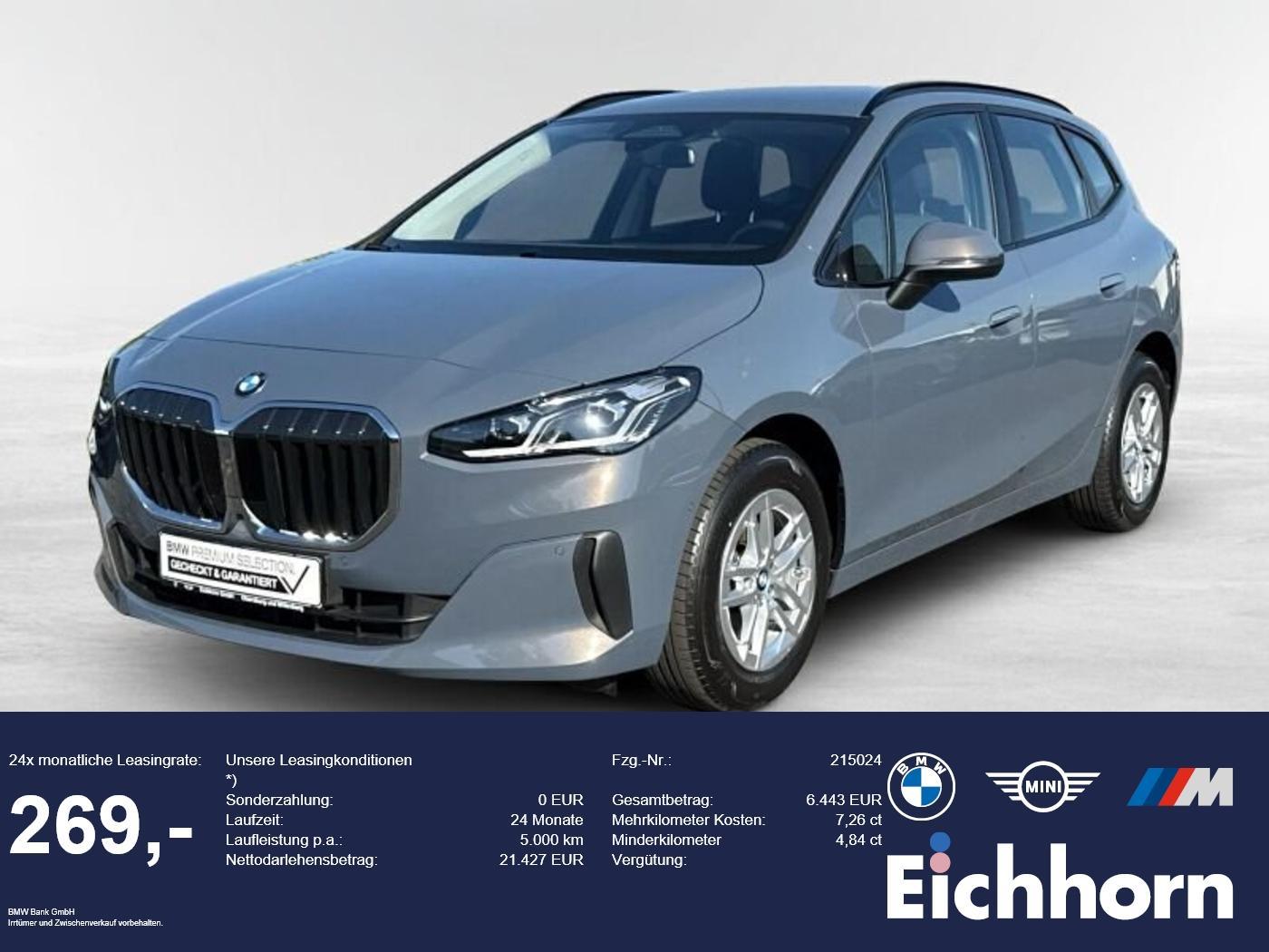 BMW 218d — BMW 218d Active Tourer