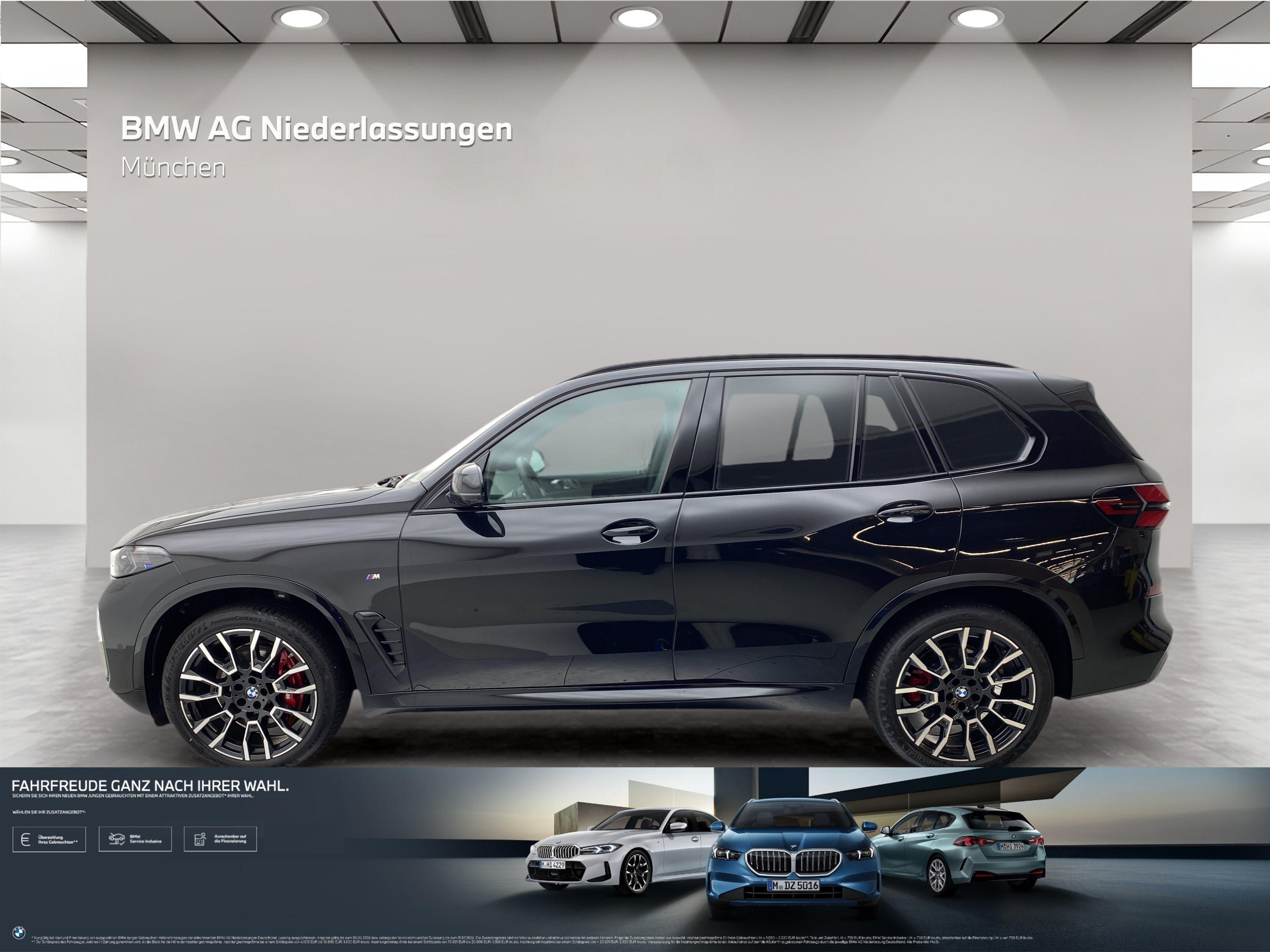 BMW X5 – Bild 2