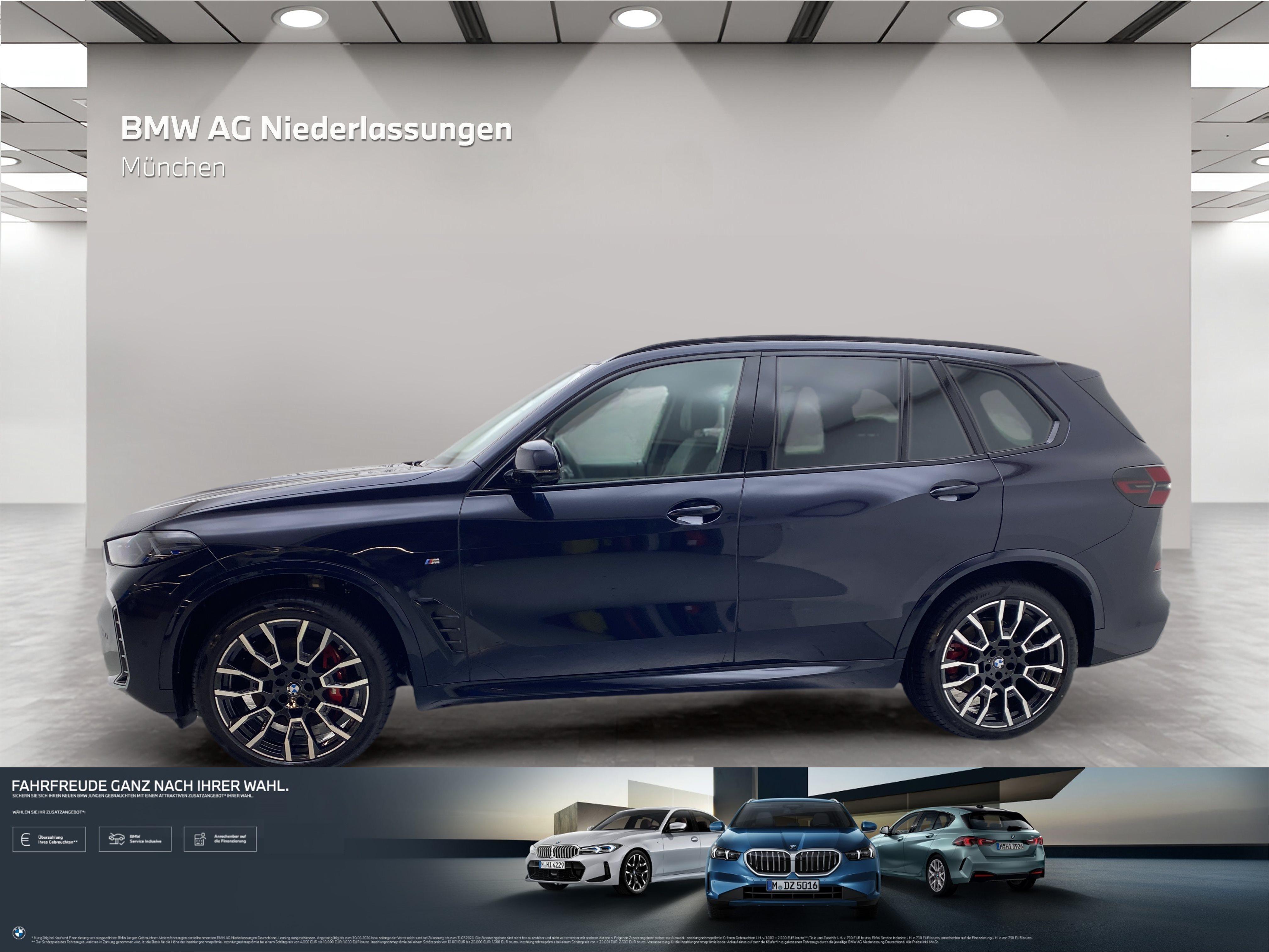BMW X5 – Bild 2