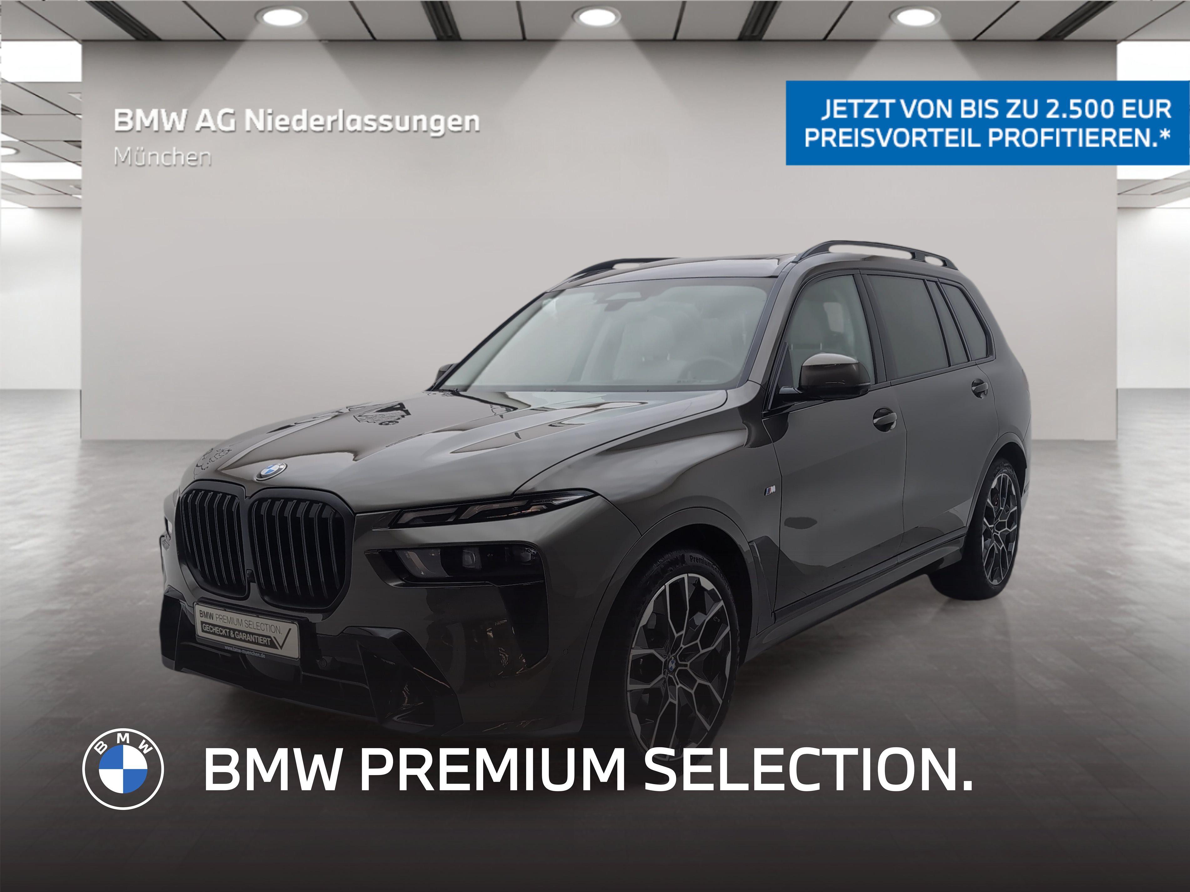 BMW X7 — BMW X7 XDRIVE40I