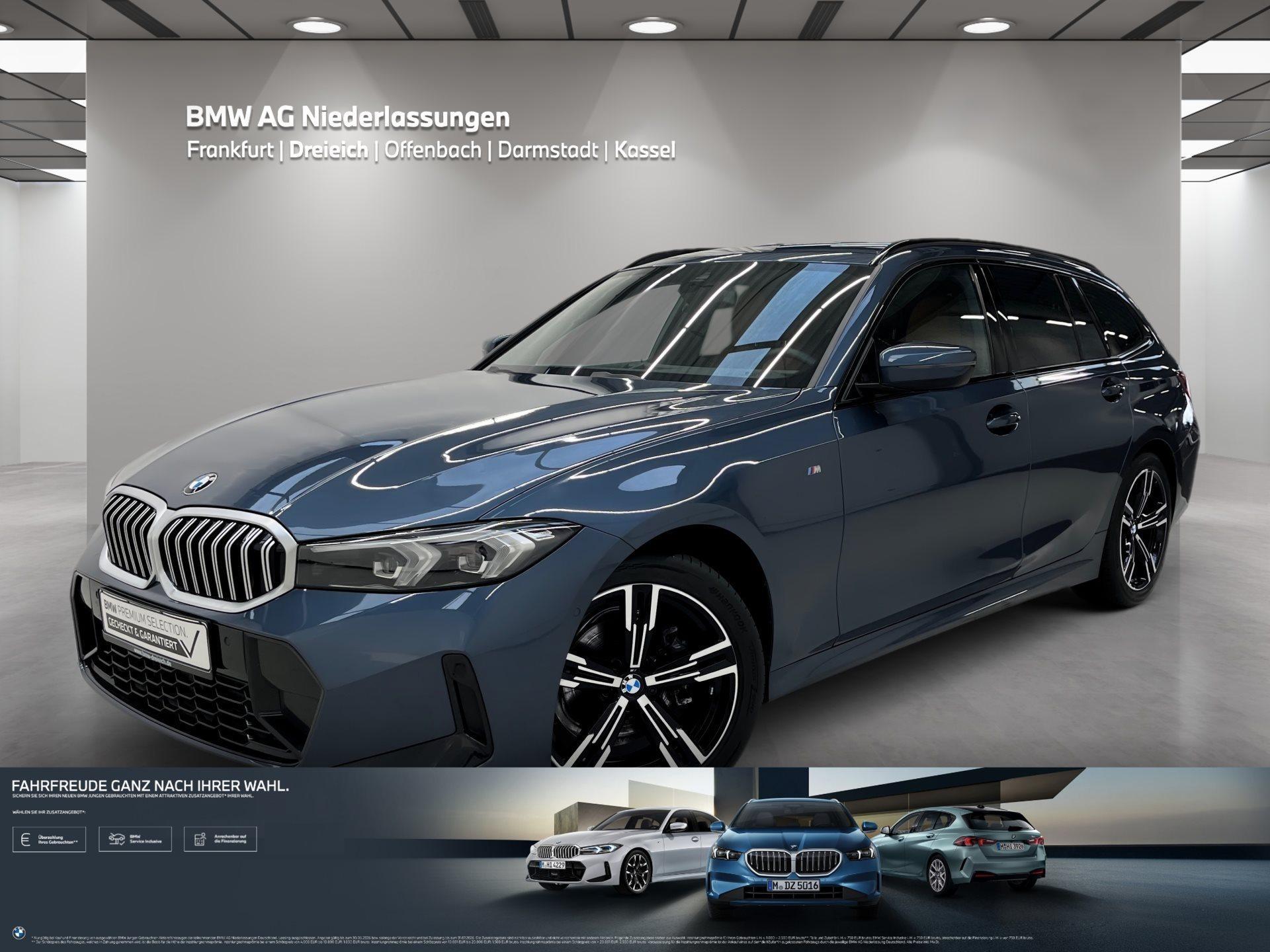 BMW 3er Touring