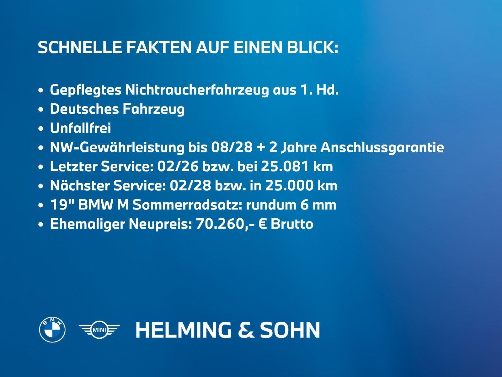 BMW 3er Touring – Bild 3