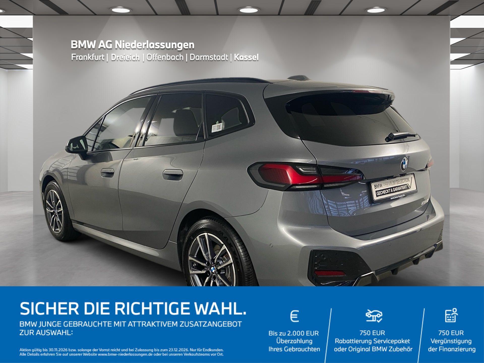 BMW 220I 2025