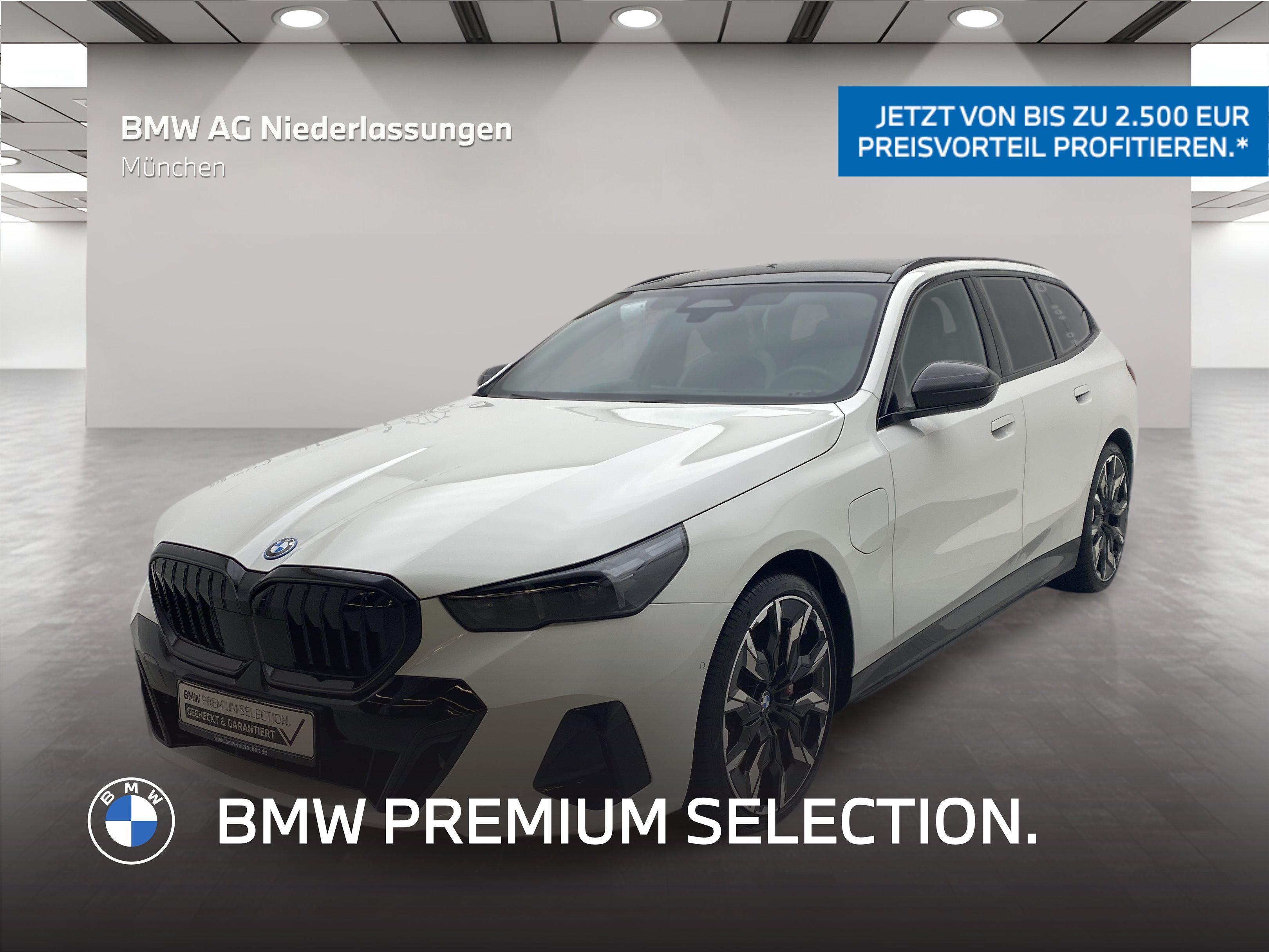 BMW 550E 2026