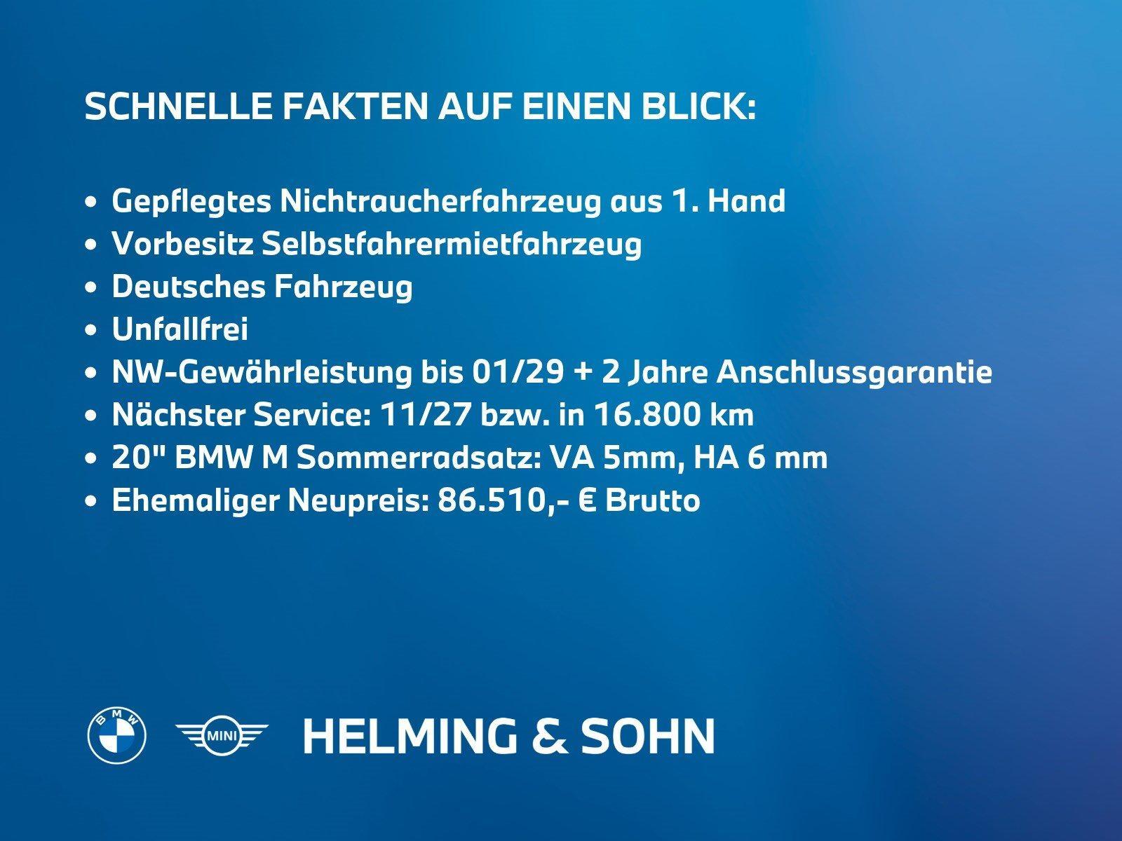 BMW X3 2025