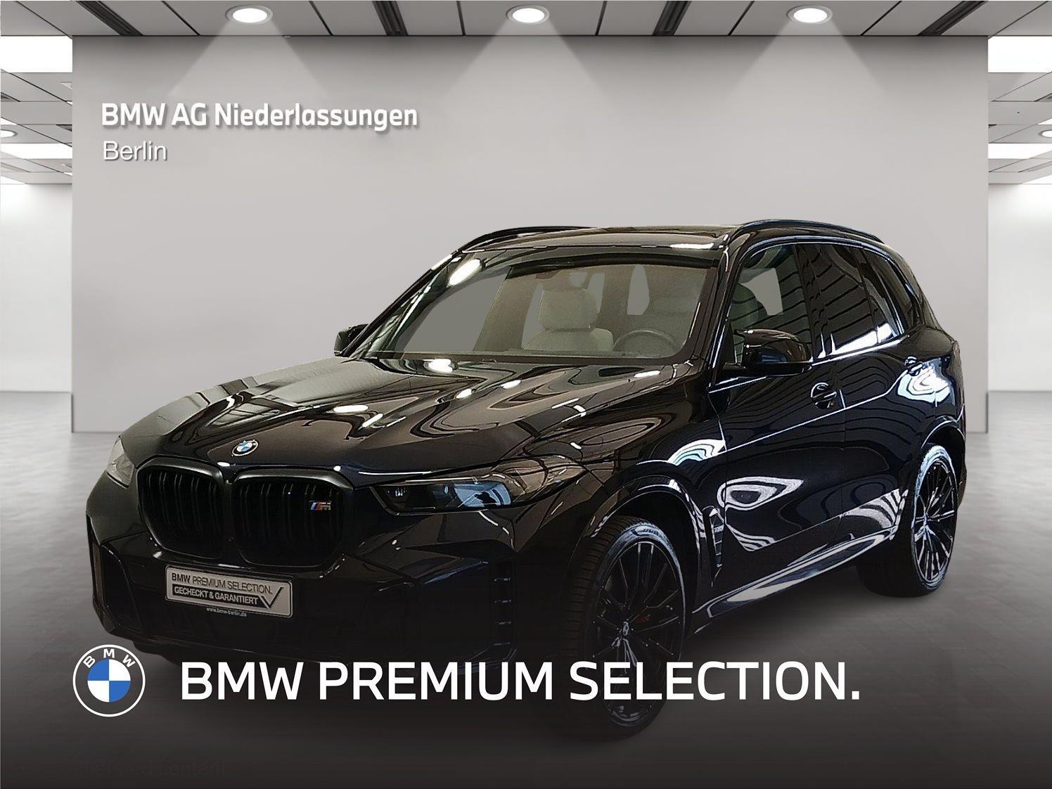 BMW X5 2023