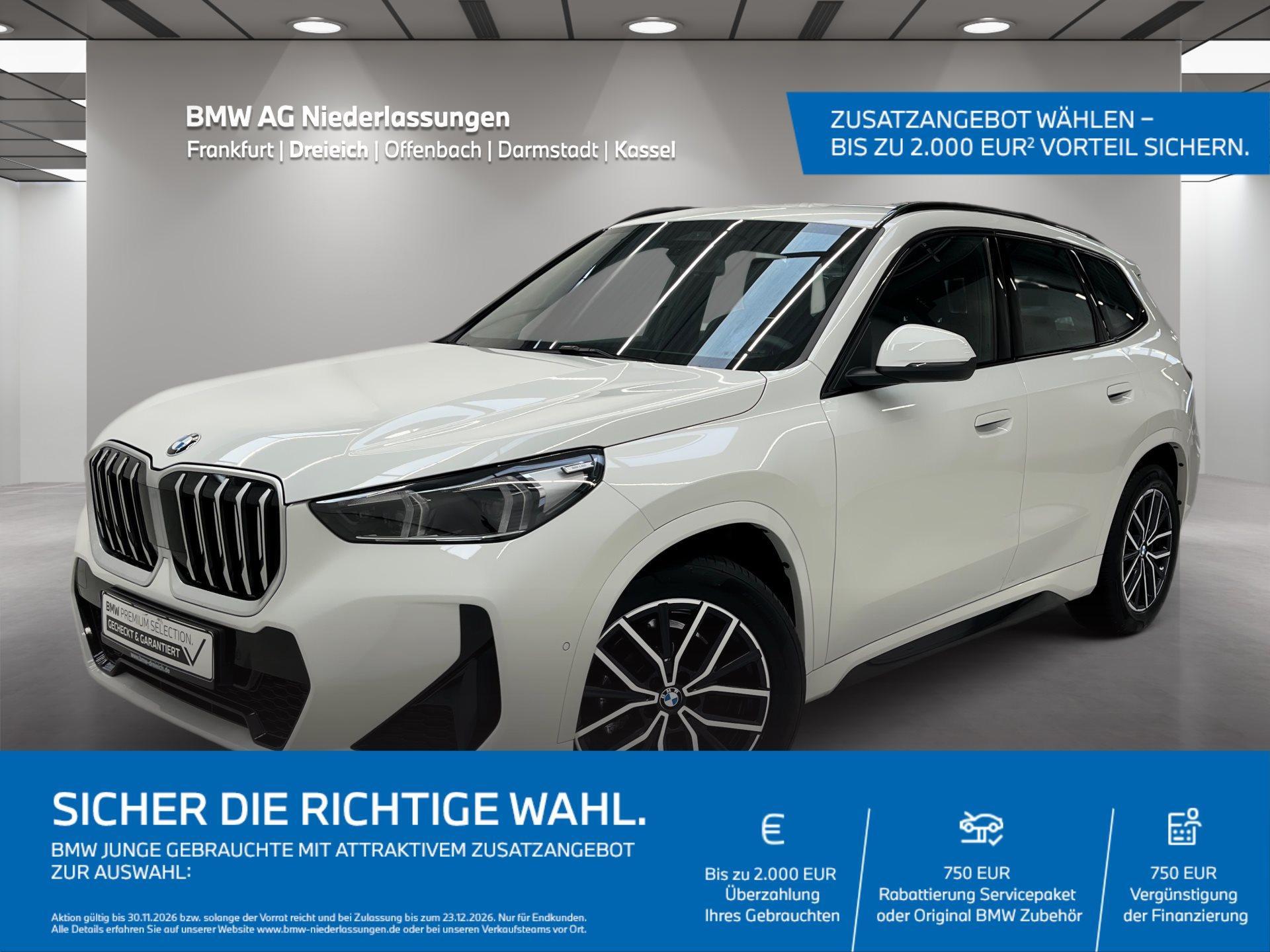 BMW X1 2025