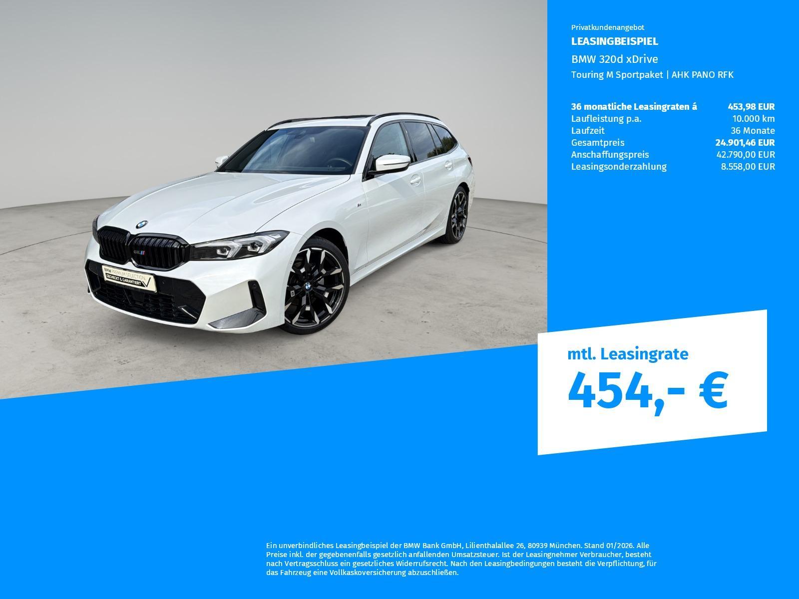 BMW 3er Touring – Bild 2