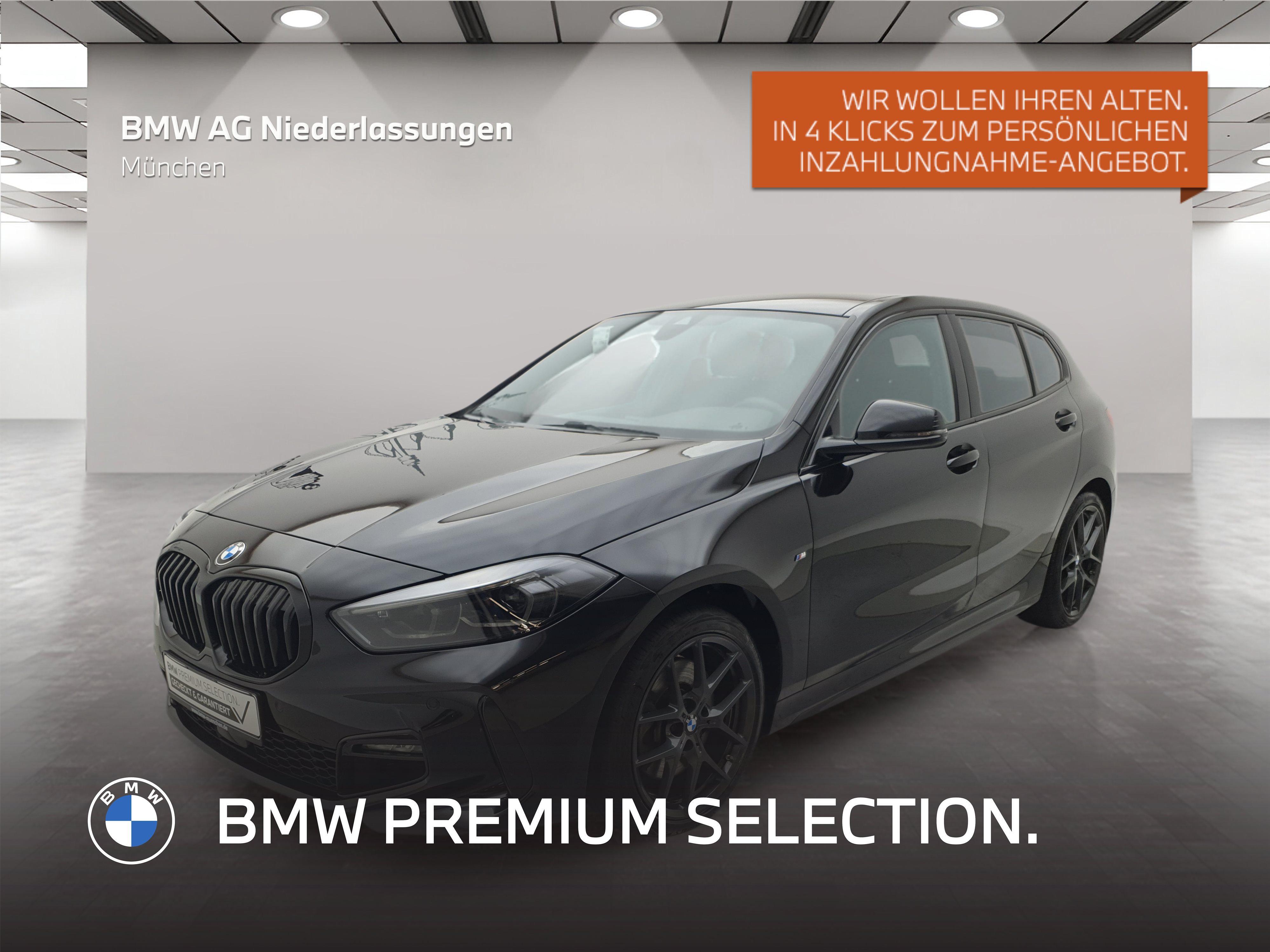BMW 120I 2023