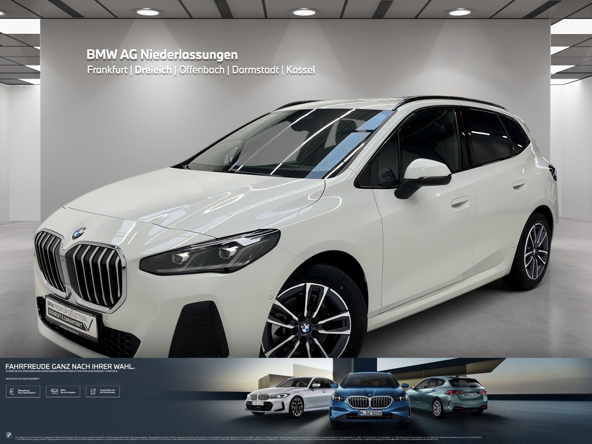 BMW 2er Active Tourer