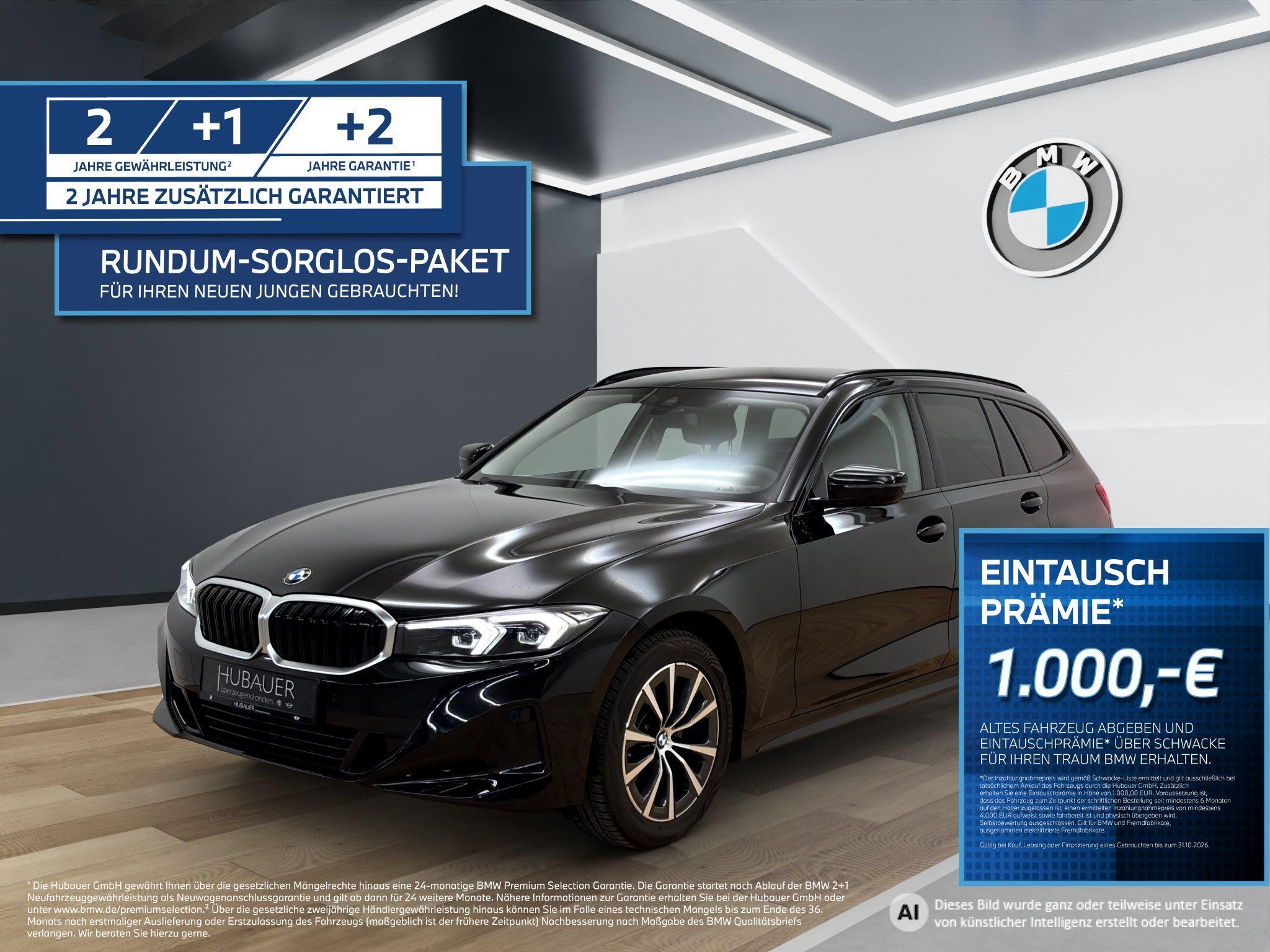 BMW 320i 2025