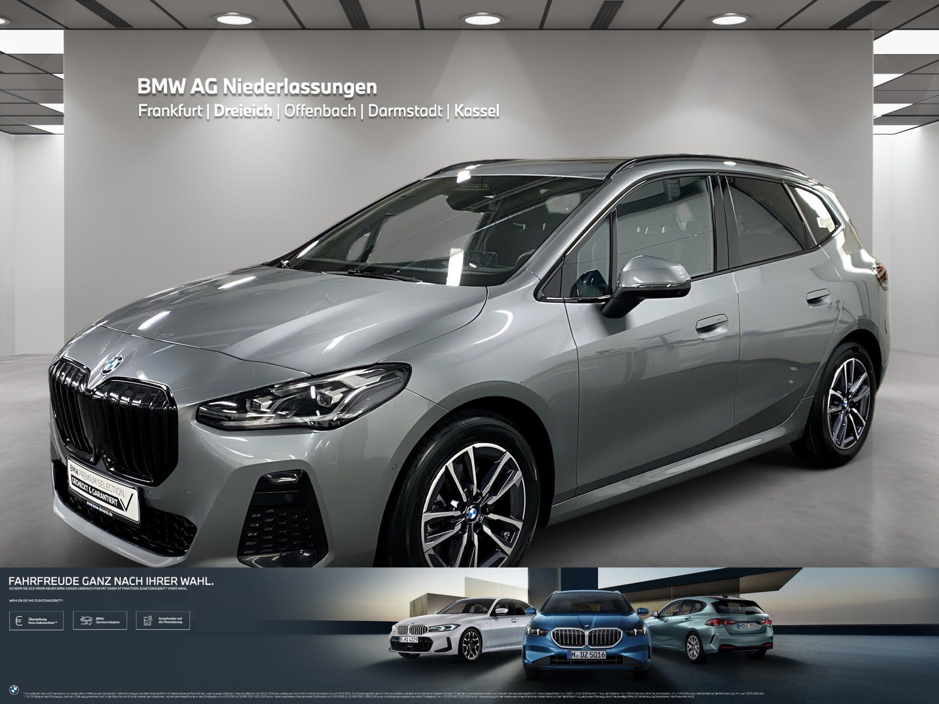 BMW 2er Active Tourer