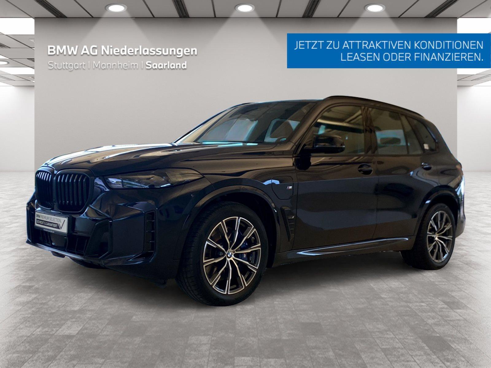 BMW X5 2023