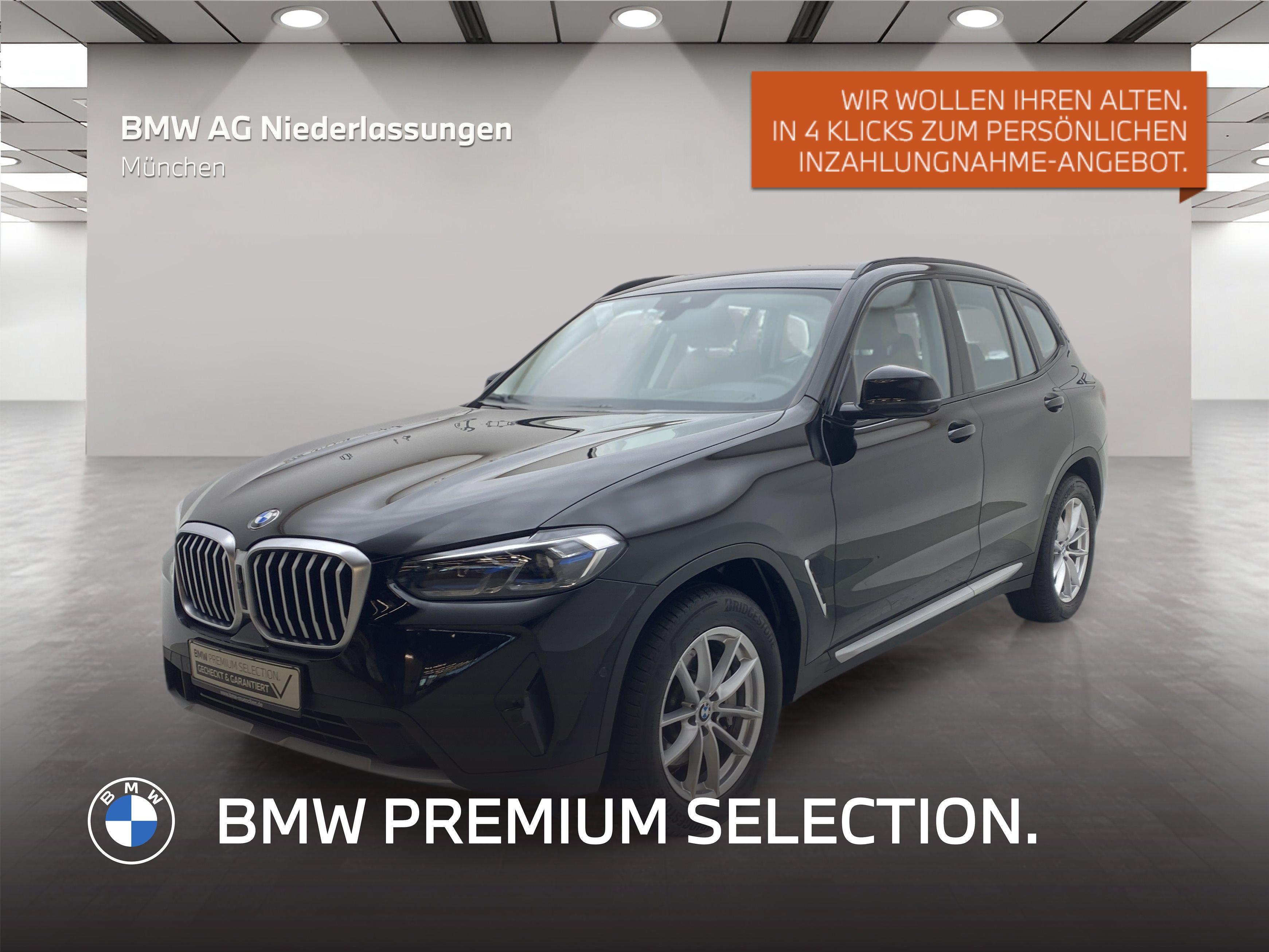 BMW X3 2023