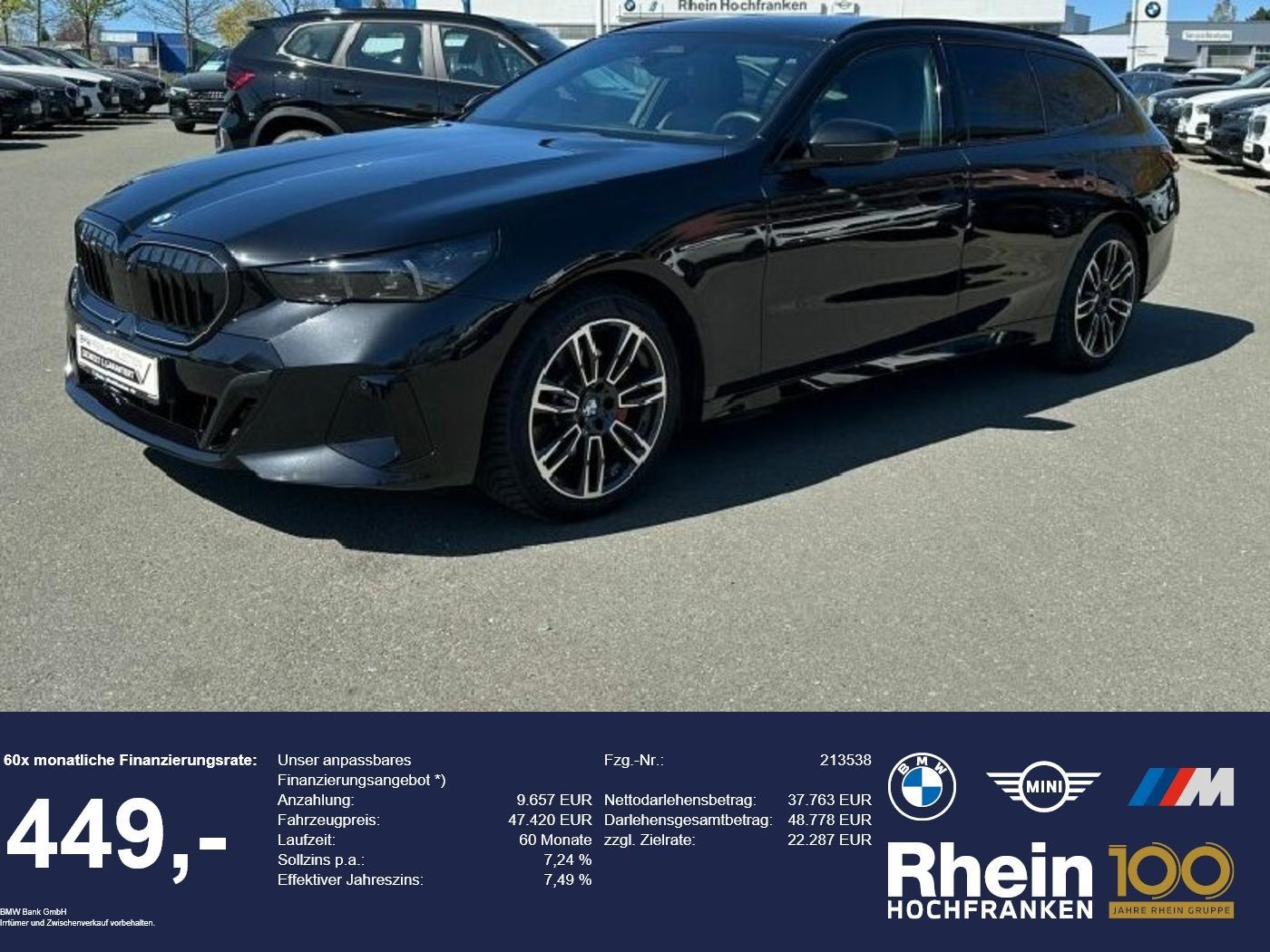 BMW 5er Touring