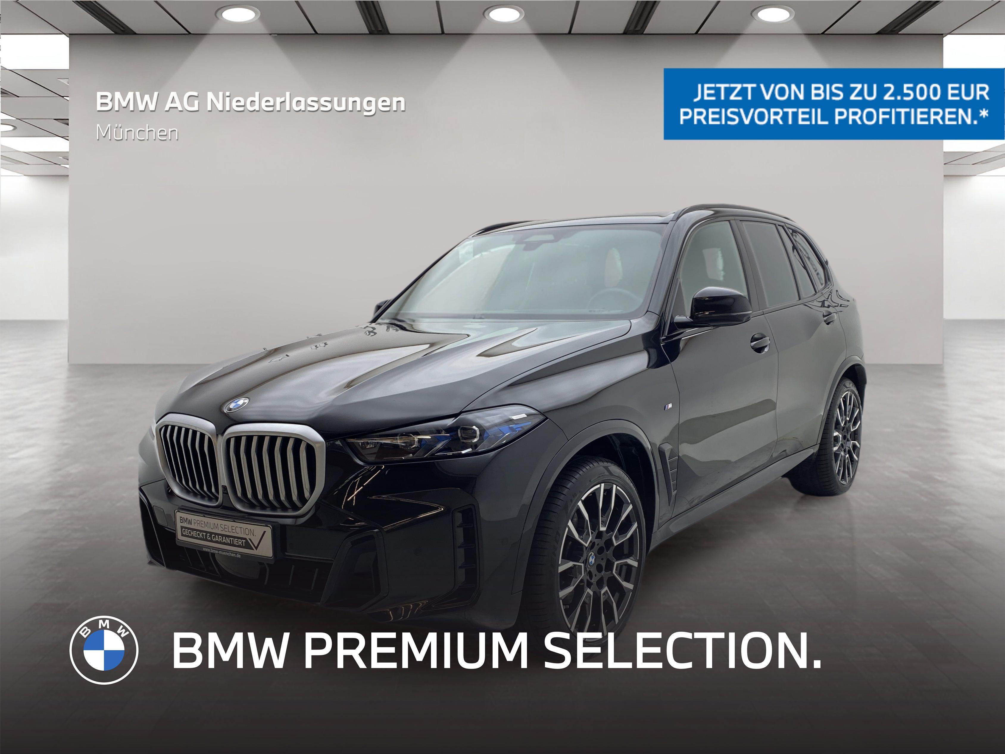BMW X5 2025