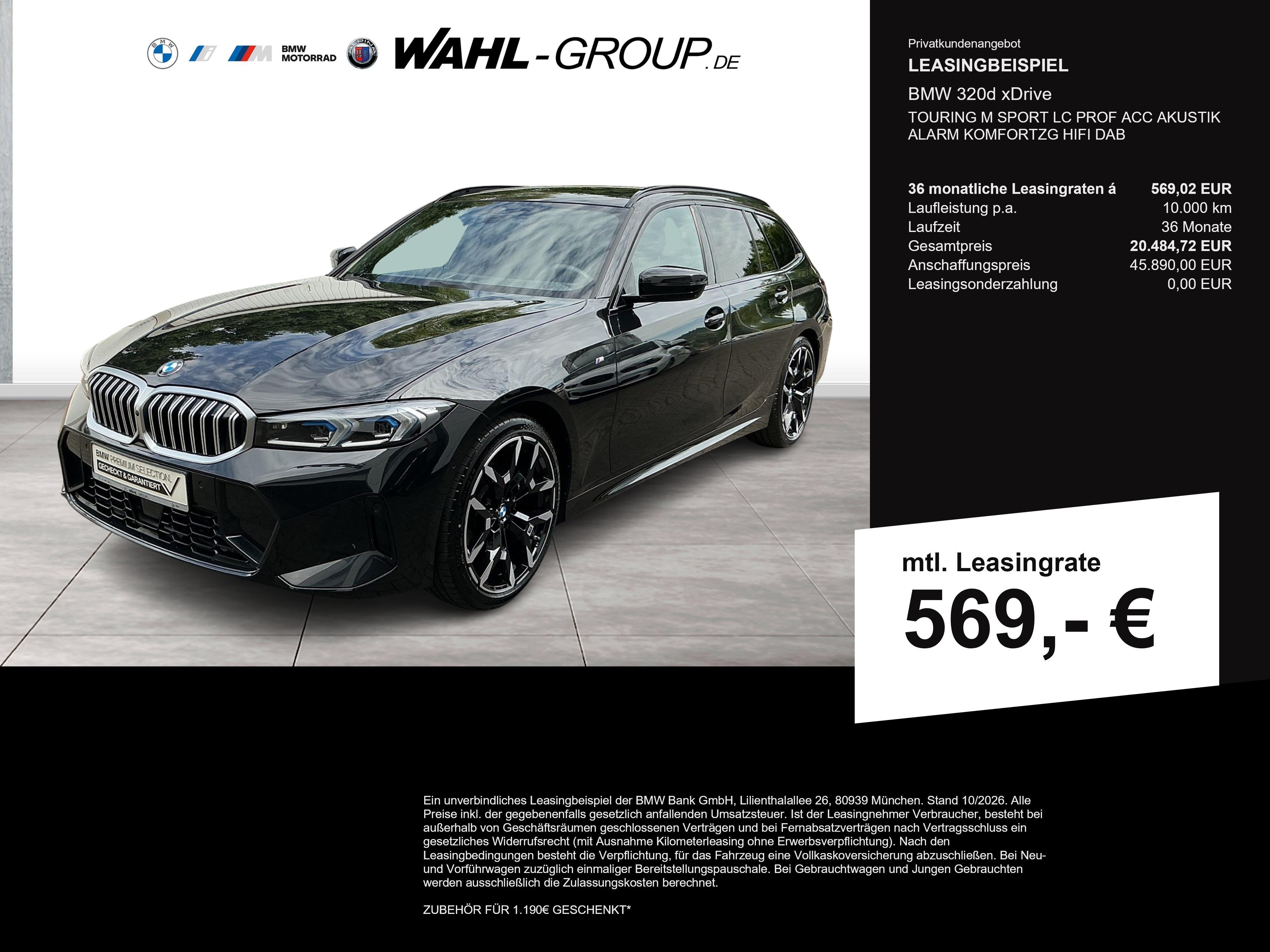 BMW 3er Touring