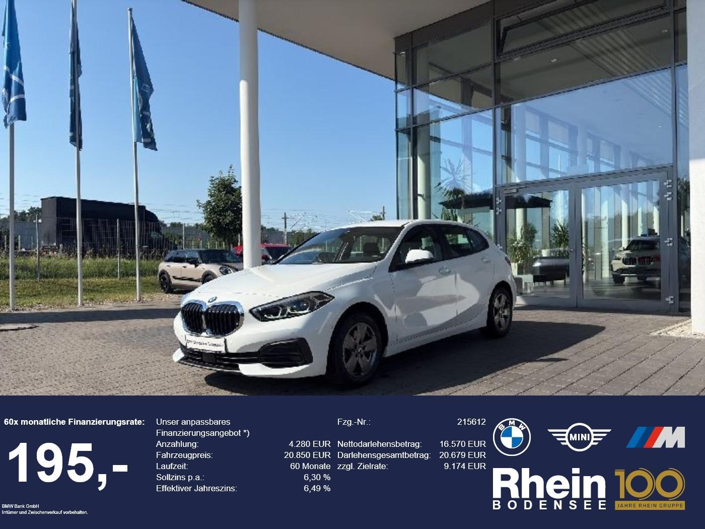 BMW 1er