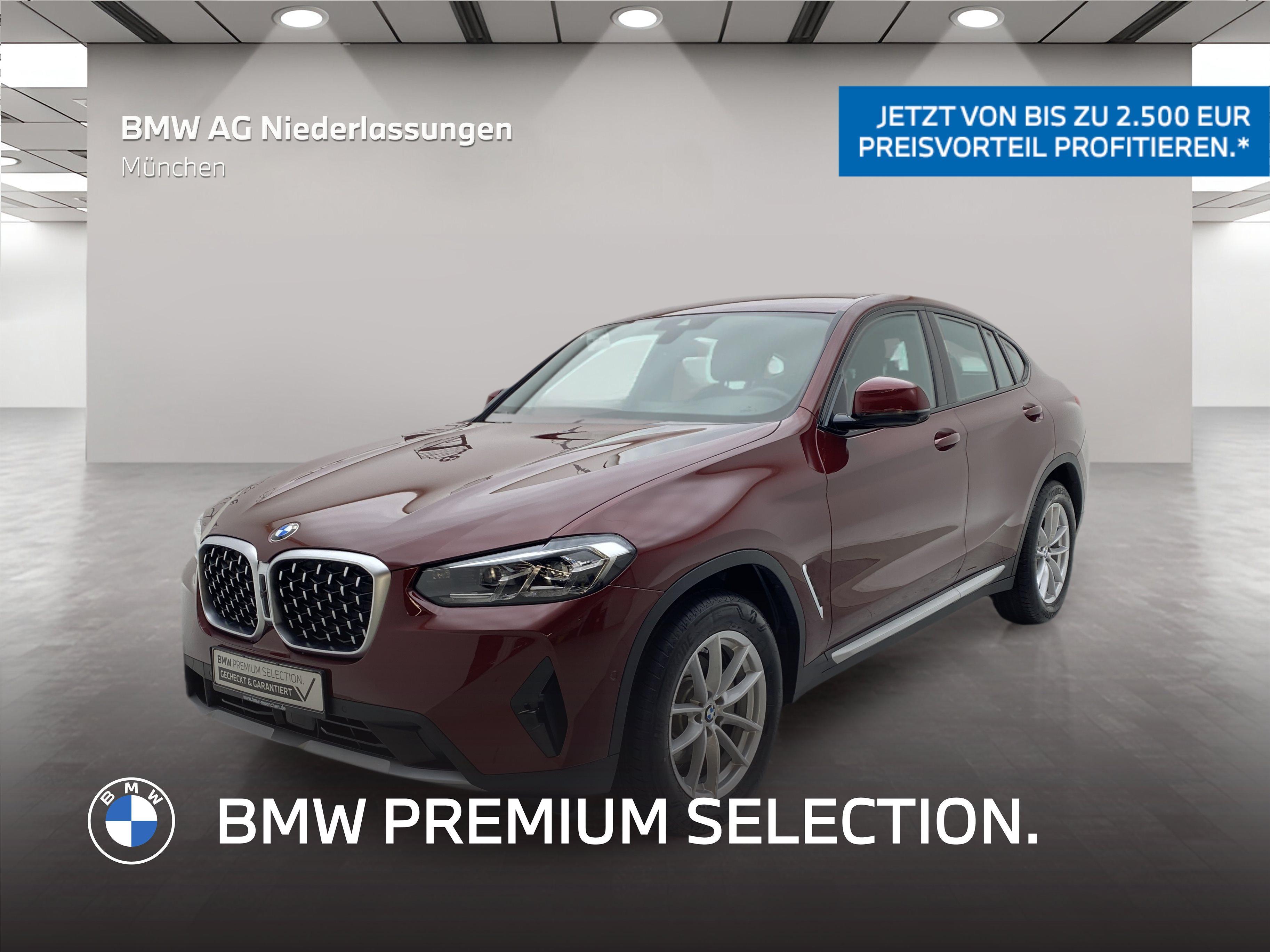 BMW X4 2025