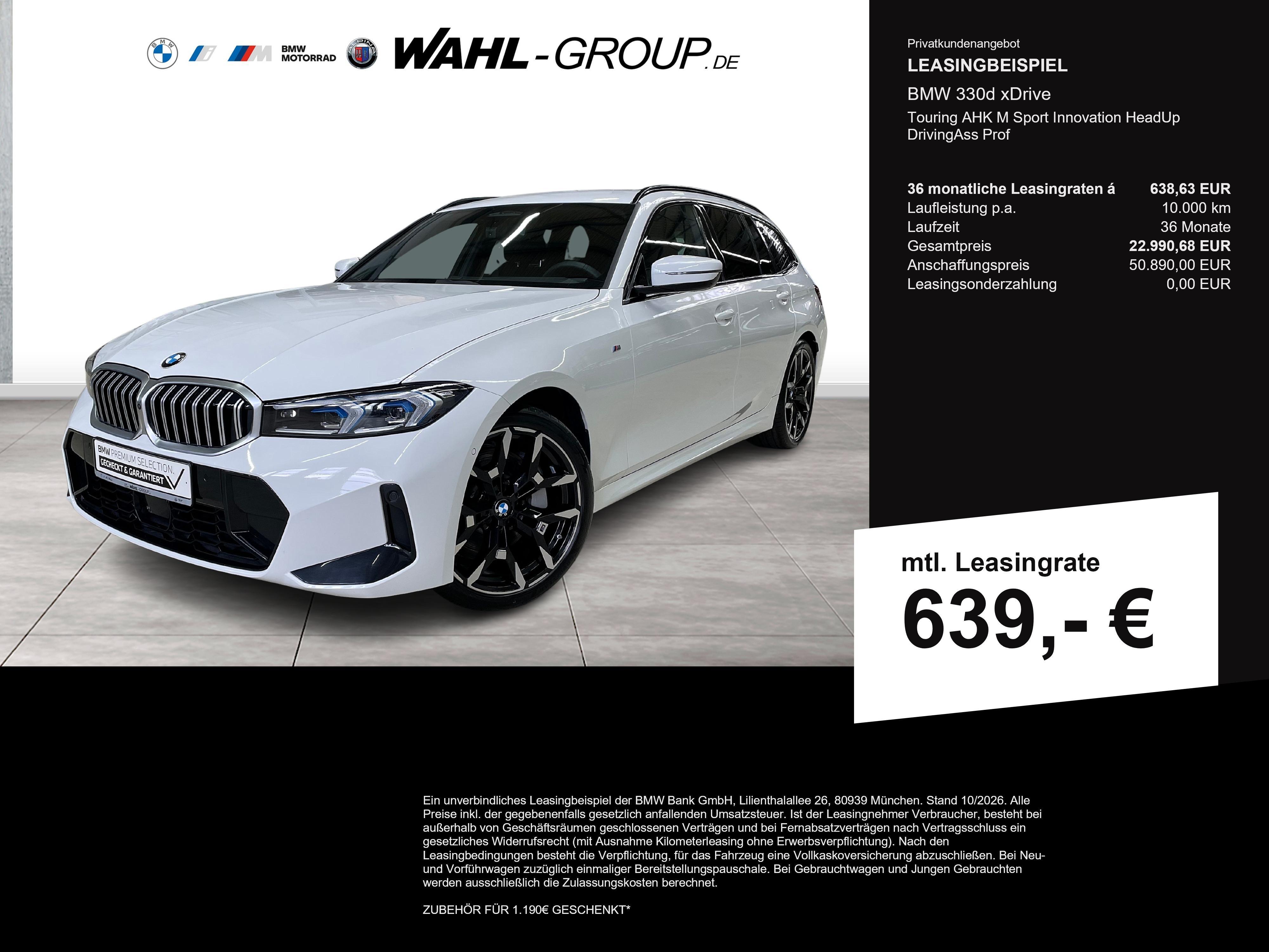 BMW 3er Touring