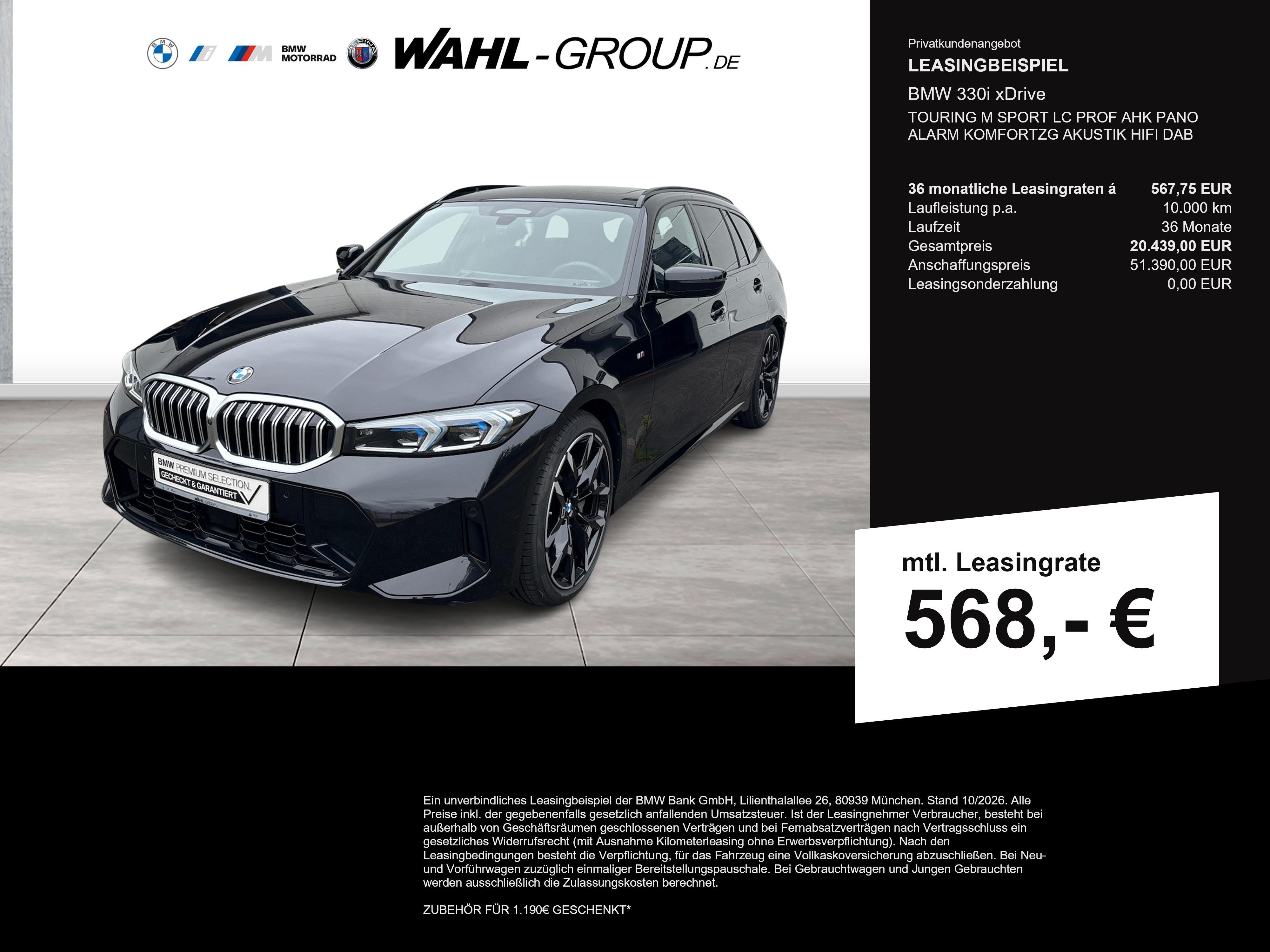 BMW 3er Touring