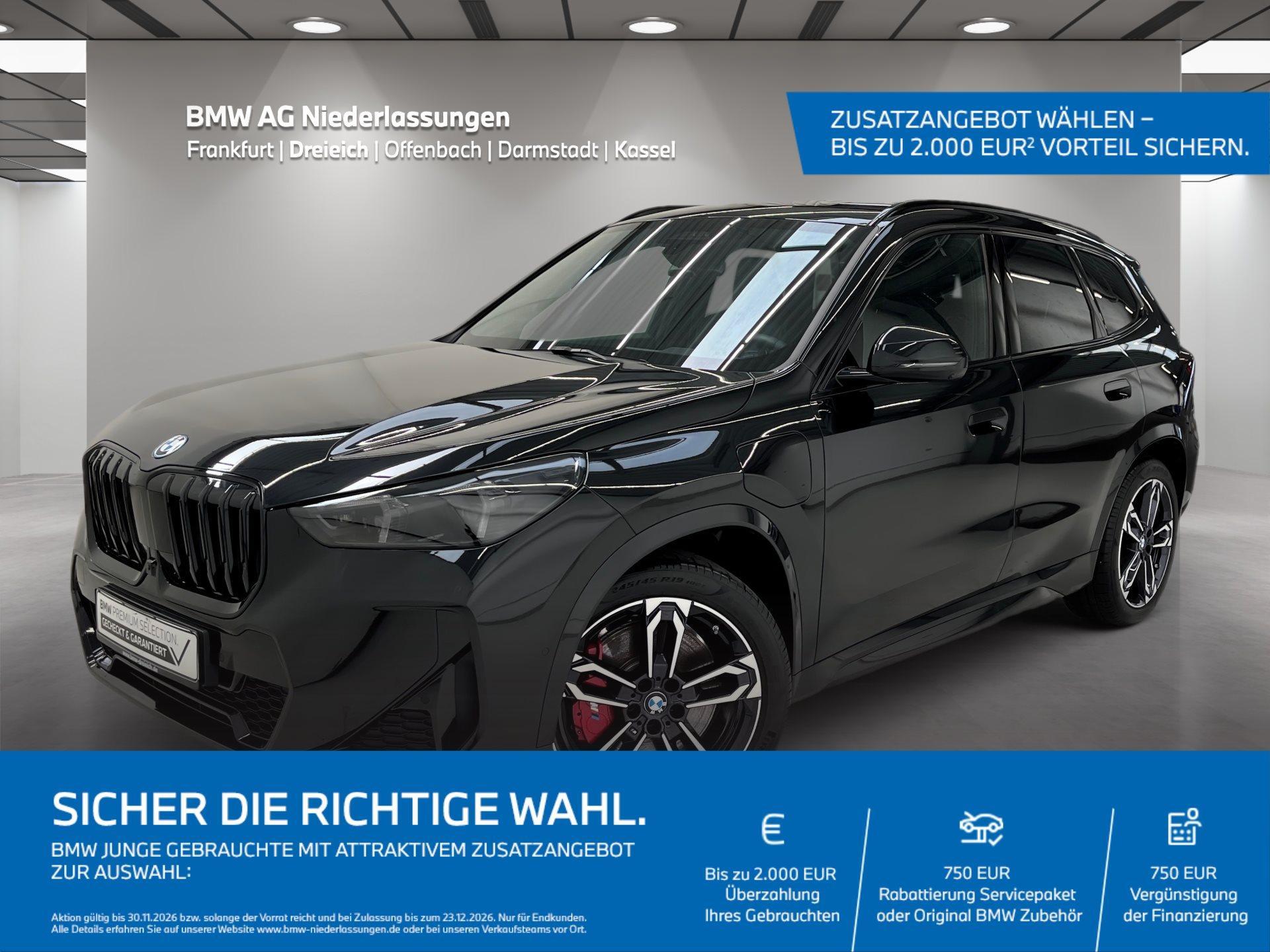 BMW X1 2025