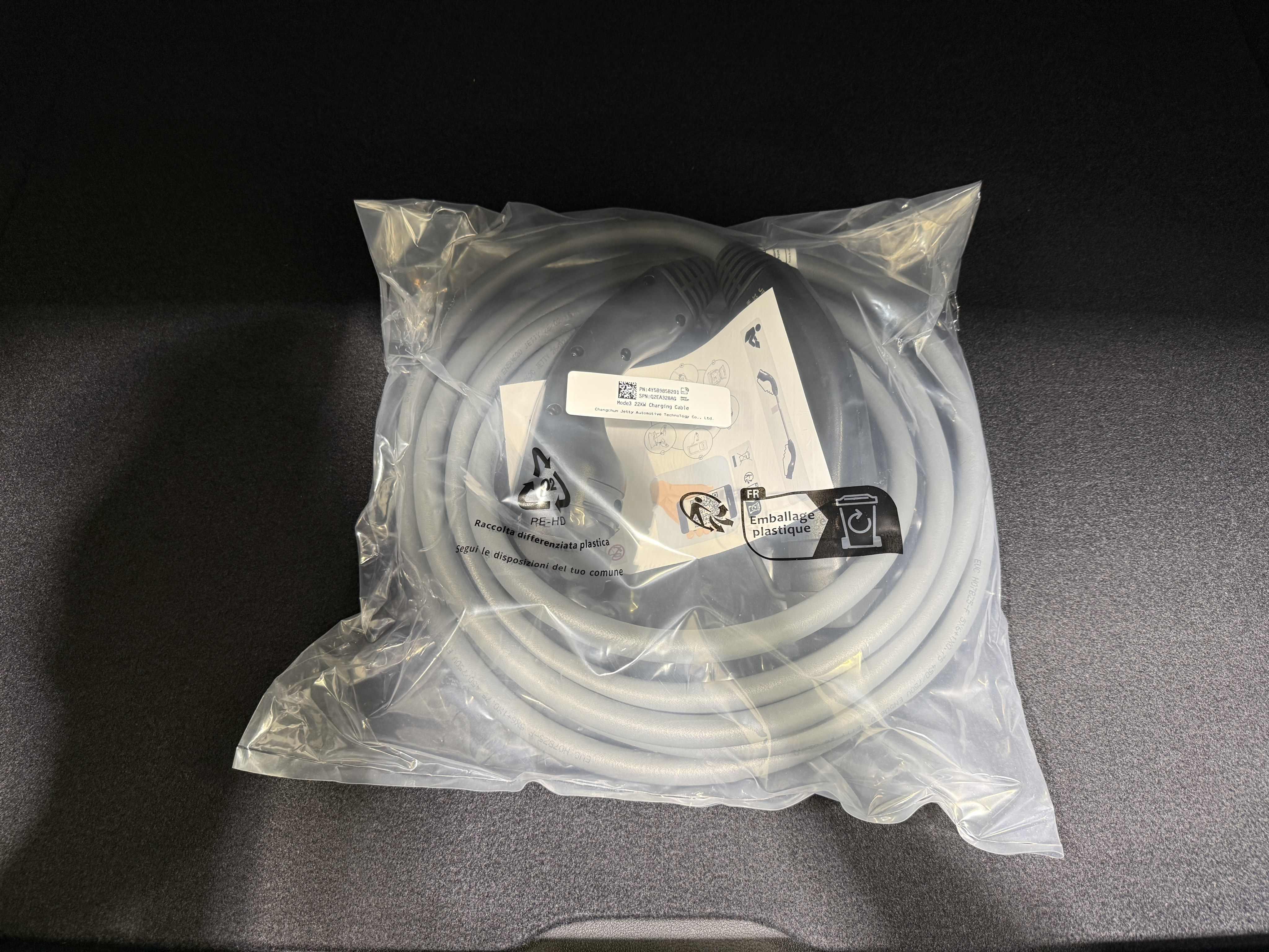 BMW iX2 – Bild 17