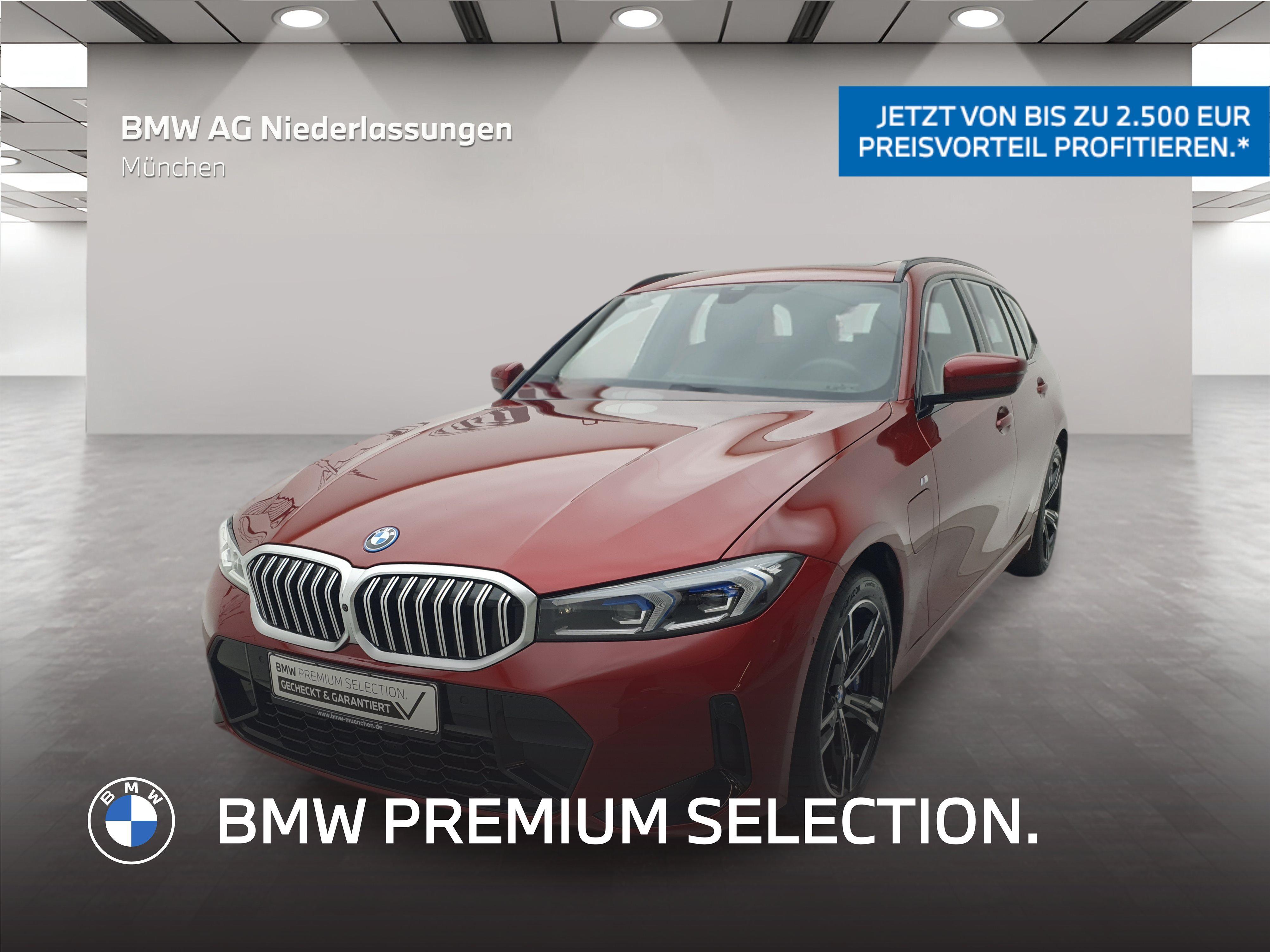 BMW 330E — BMW 330E TOURING