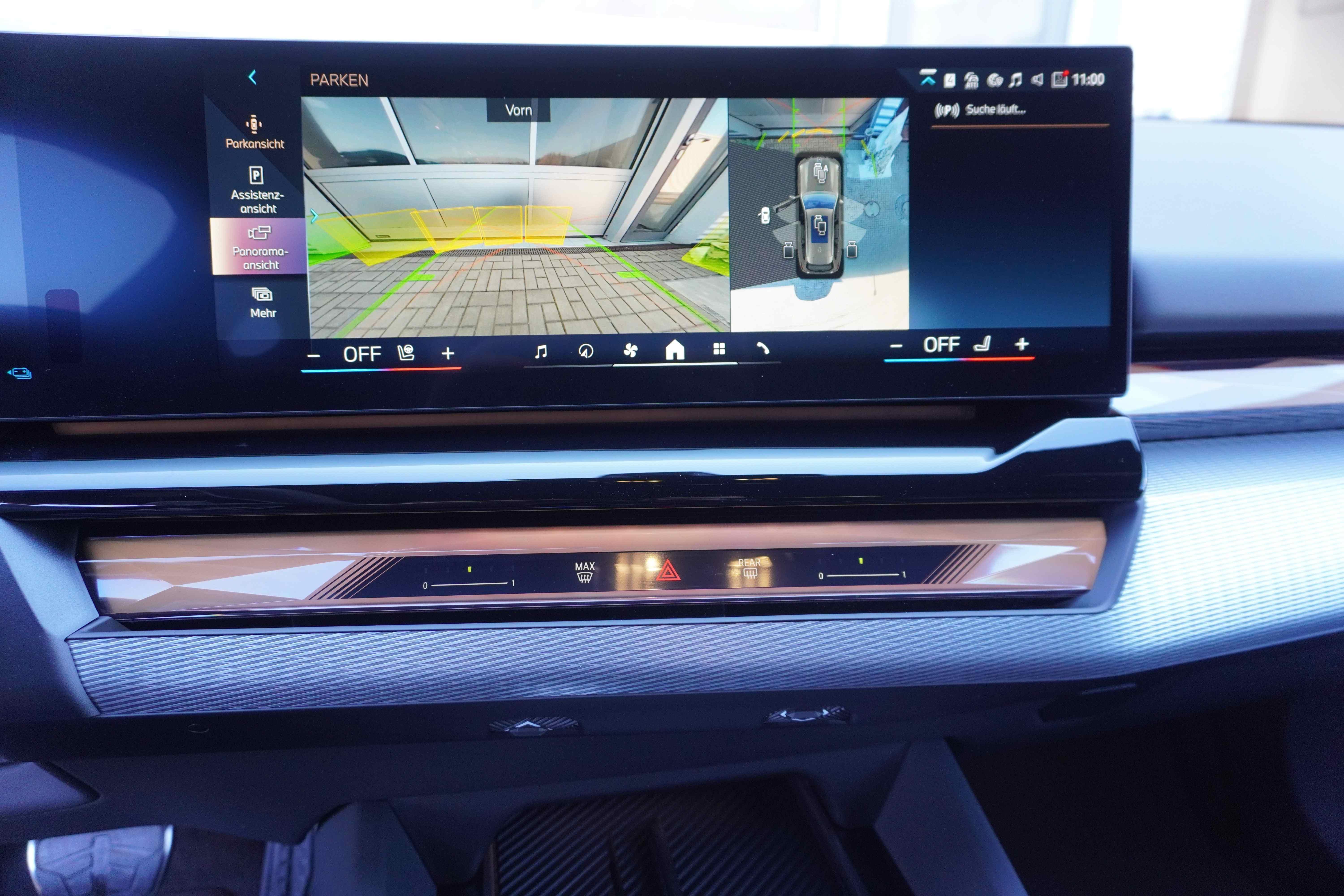 BMW 5er Touring – Bild 7