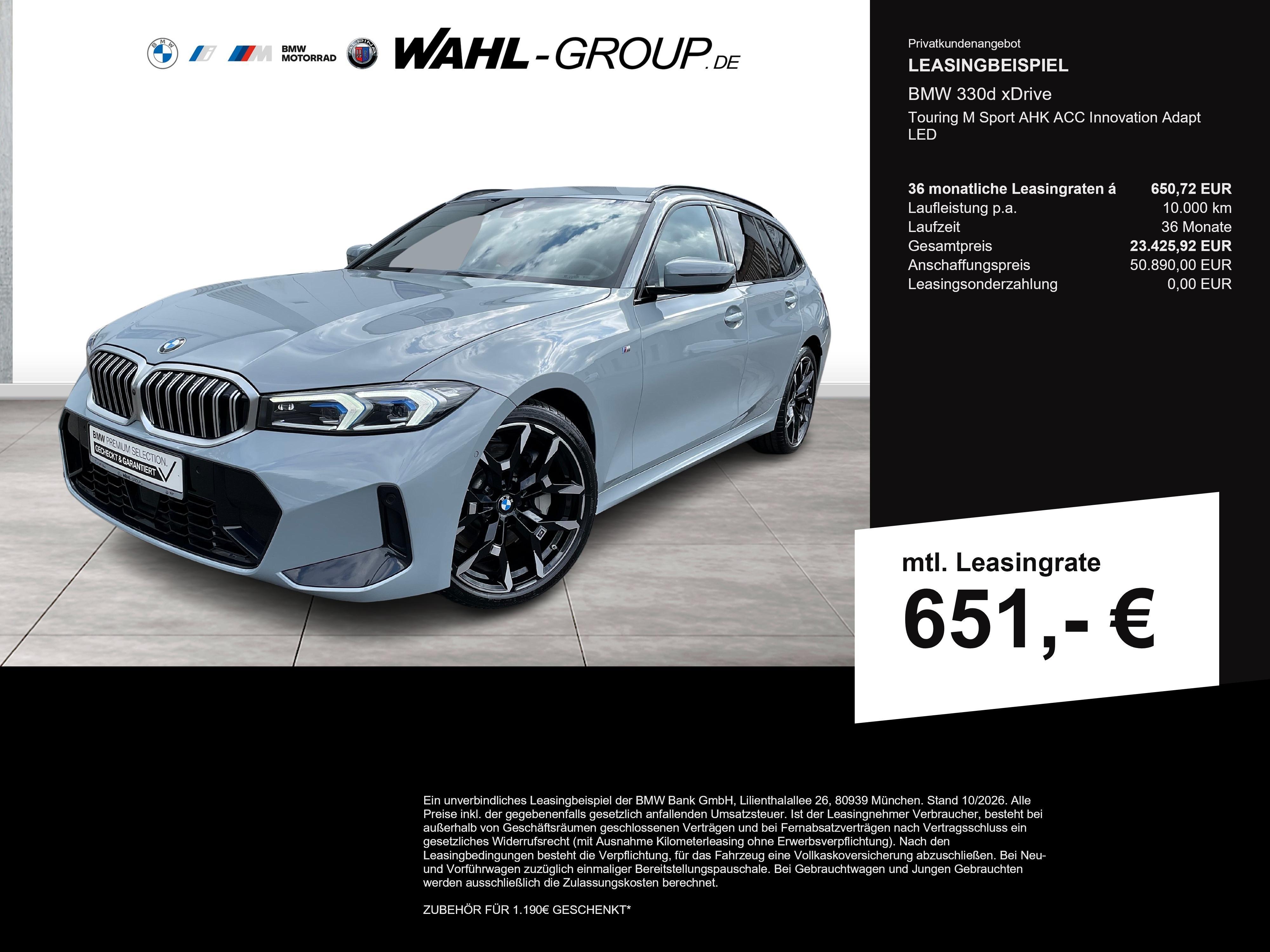 BMW 3er Touring