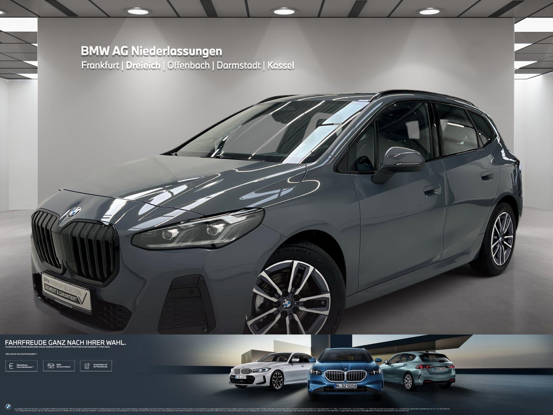 BMW 2er Active Tourer