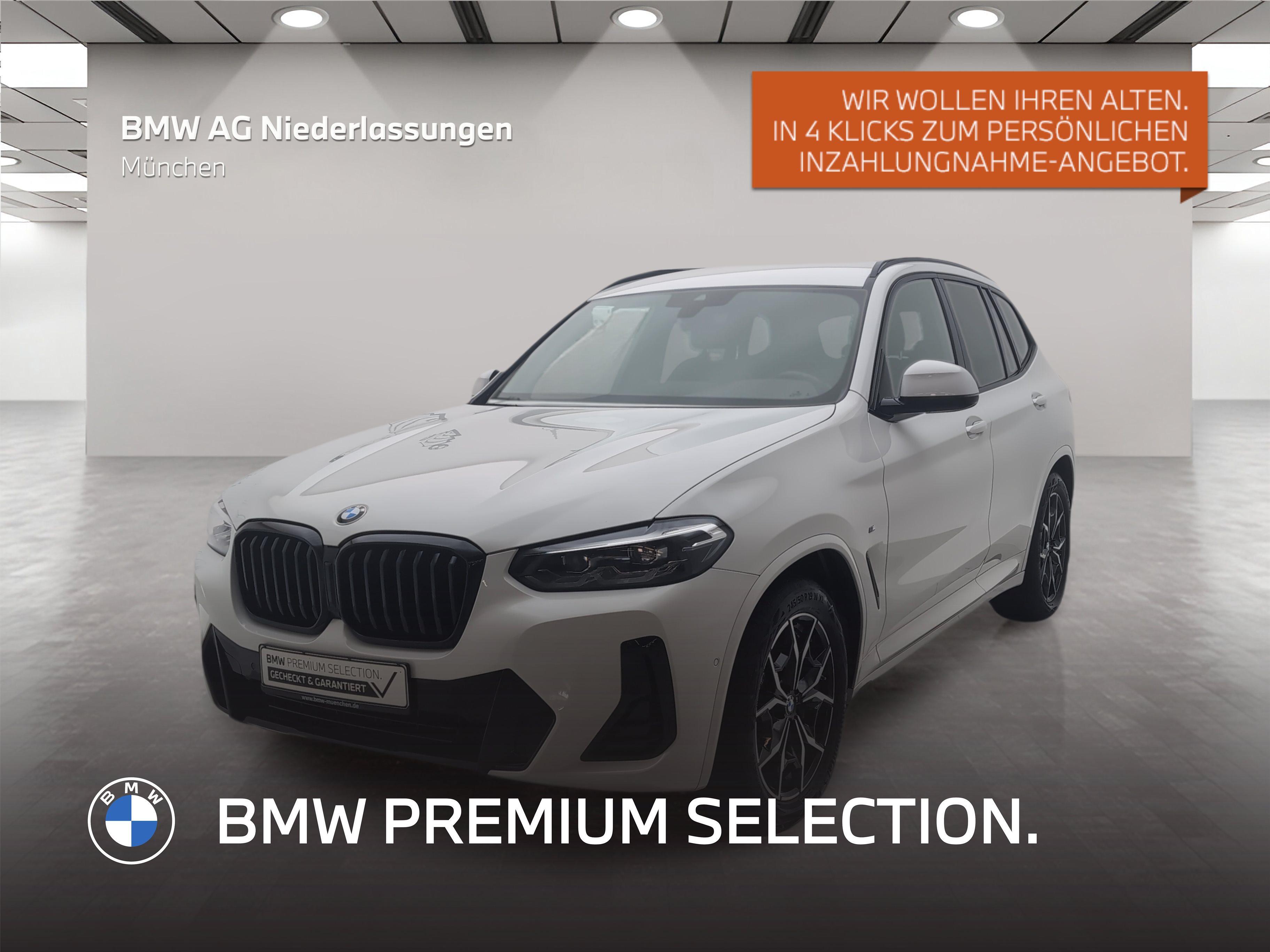BMW X3 2023