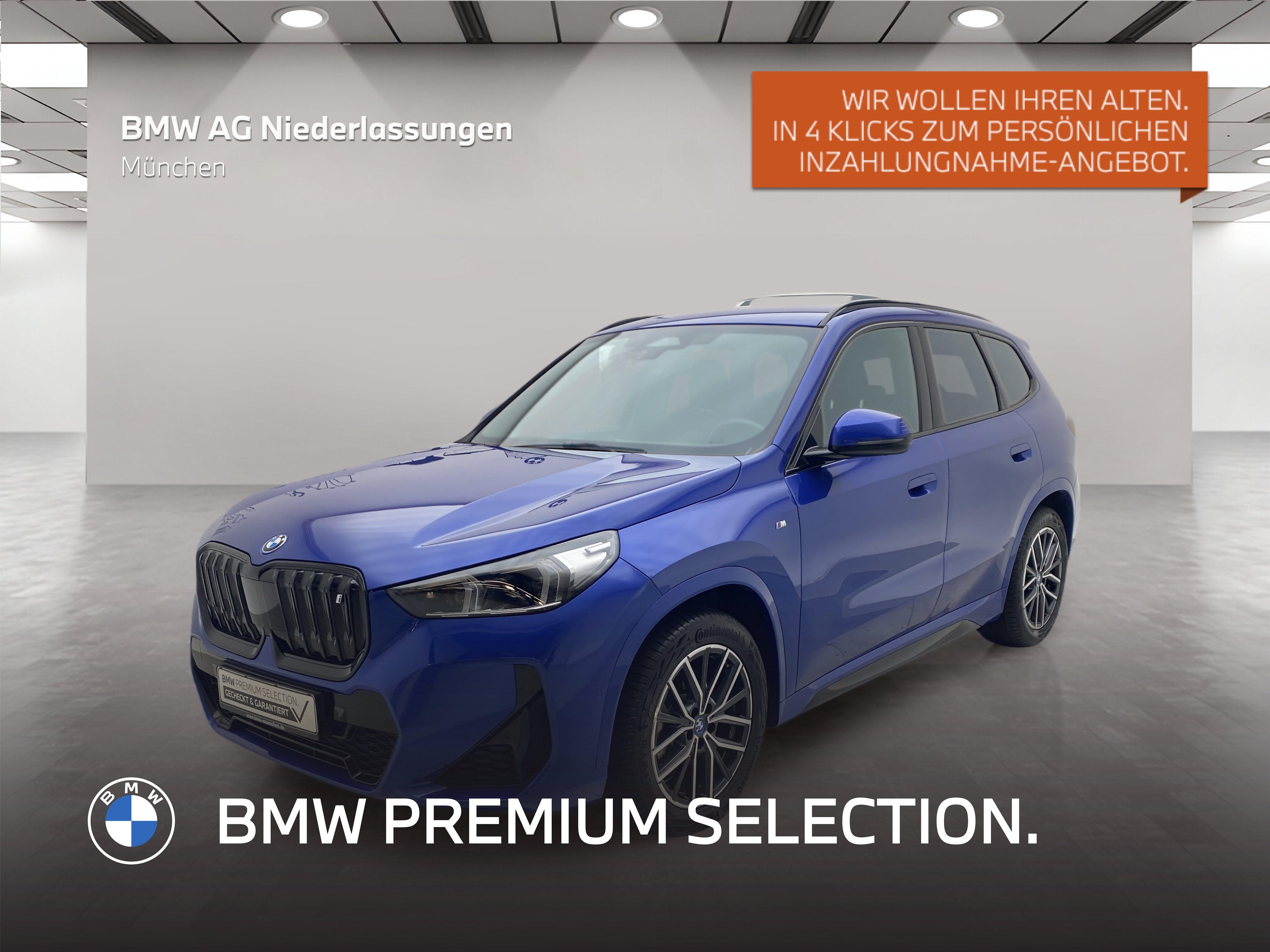 BMW IX1 2023