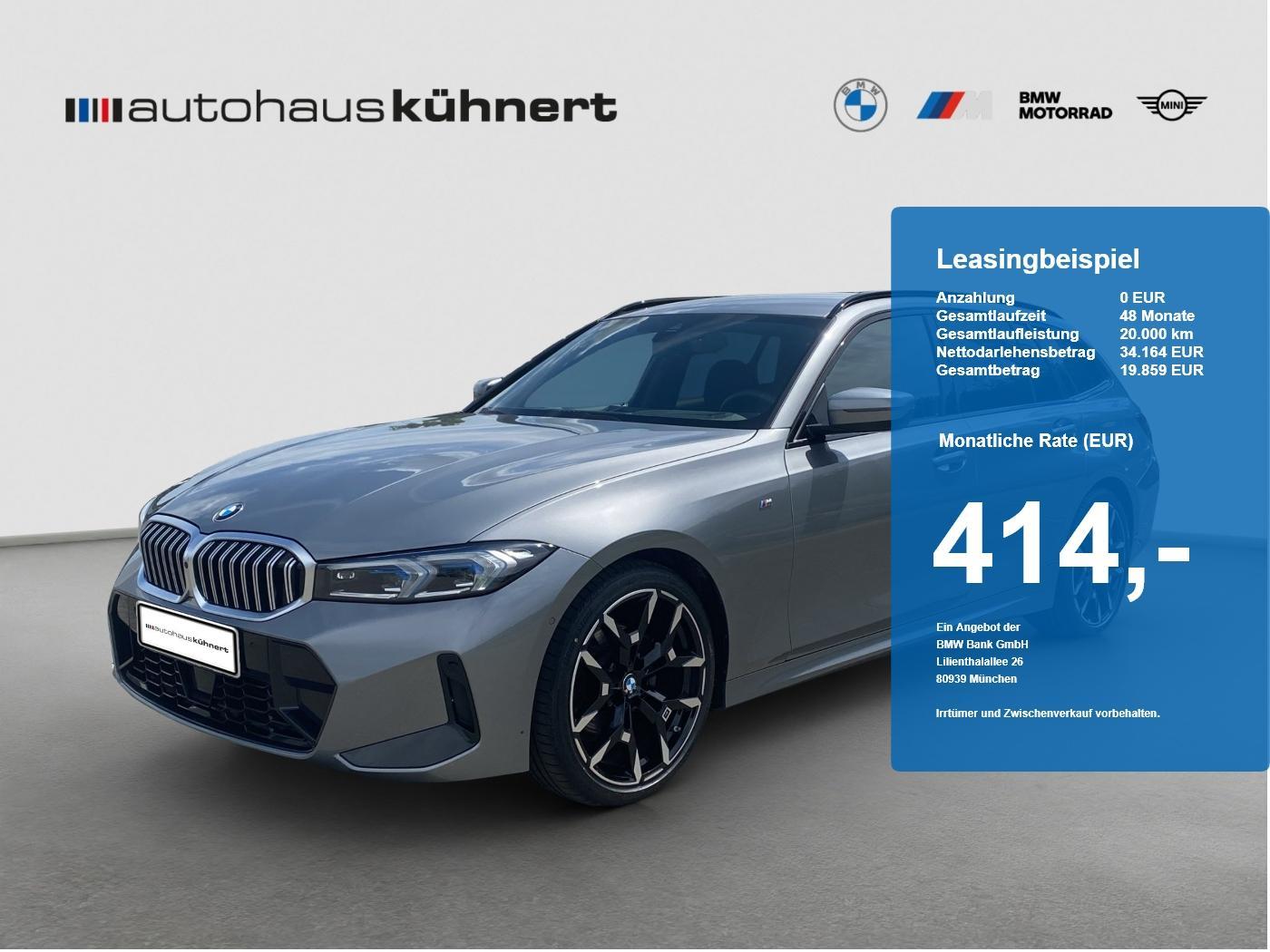 BMW 3er Touring