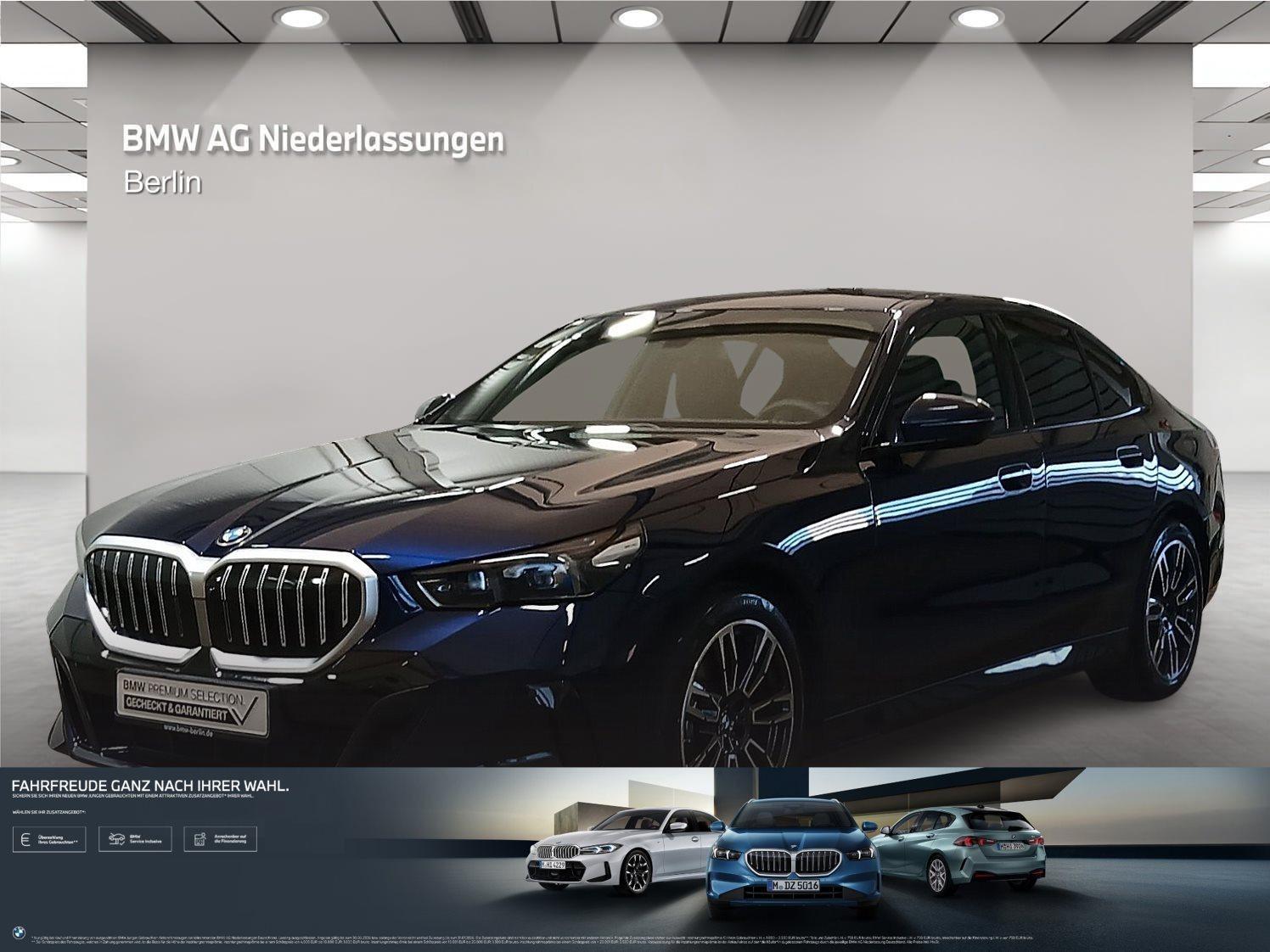 BMW BMW 2025