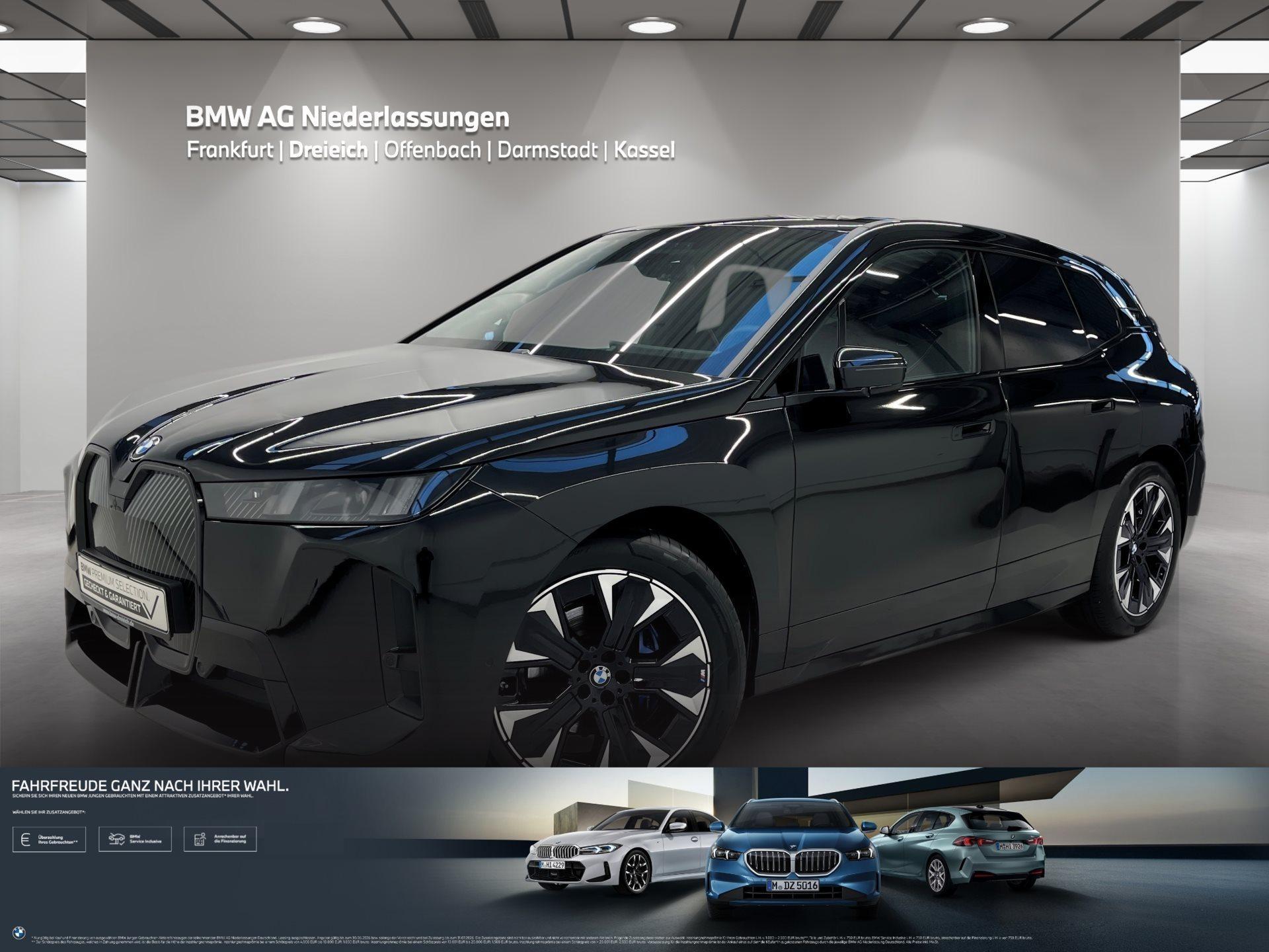 BMW iX