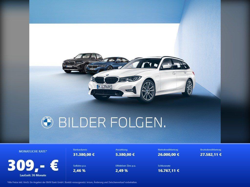 BMW 2er Gran Coupé