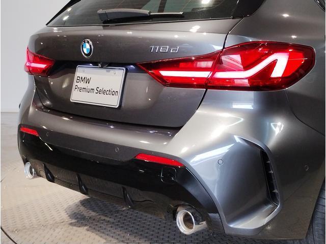 BMW 118d (2020) M Sport buy online, lease or finance.