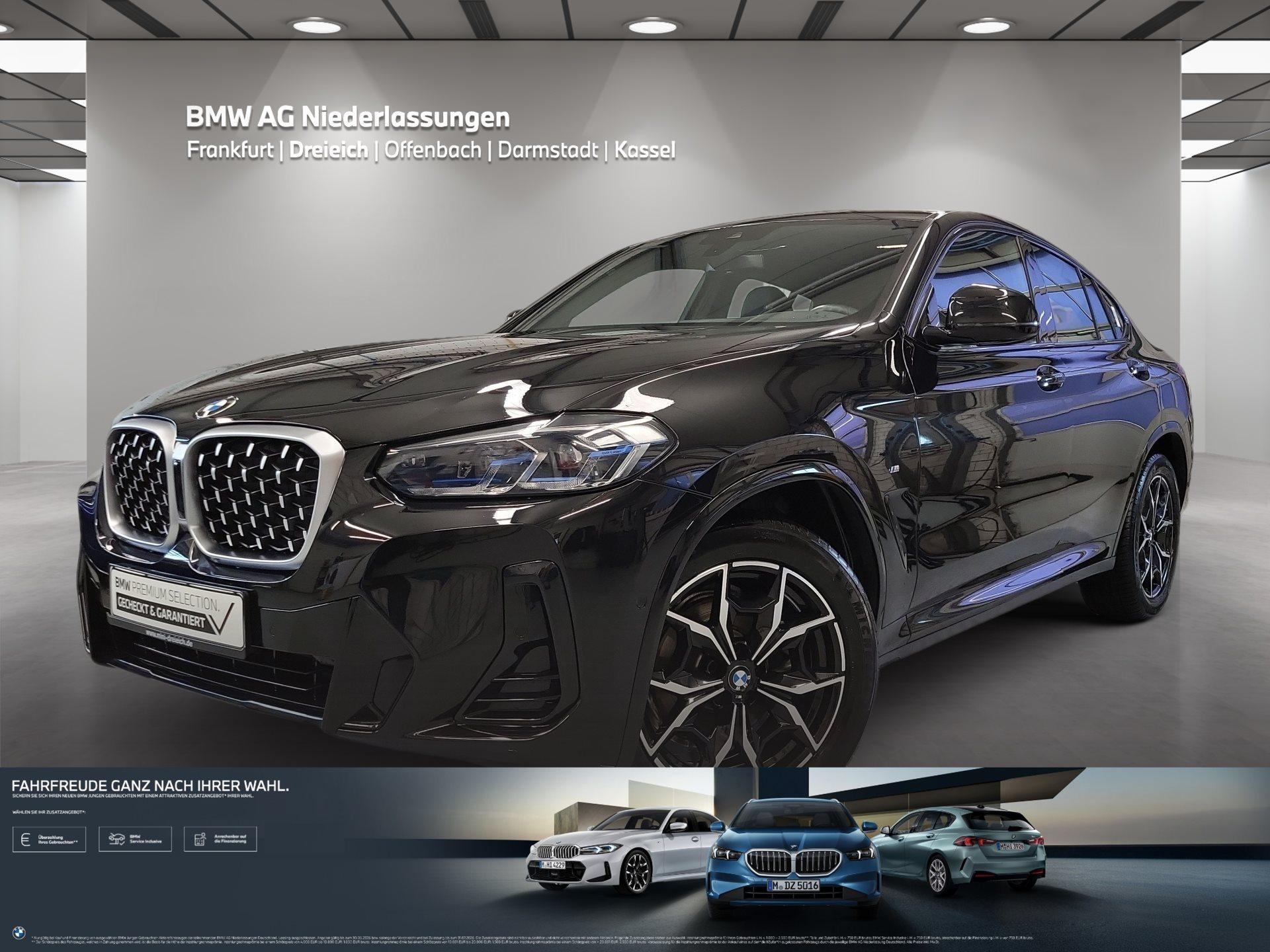 BMW X4 2025