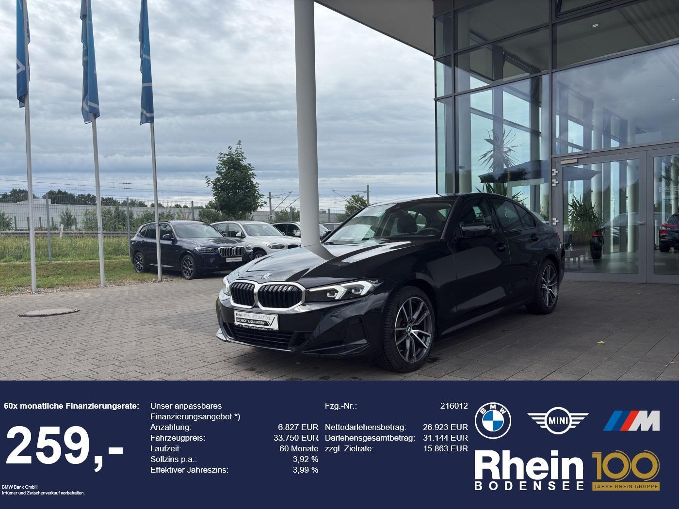 BMW 320D 2025