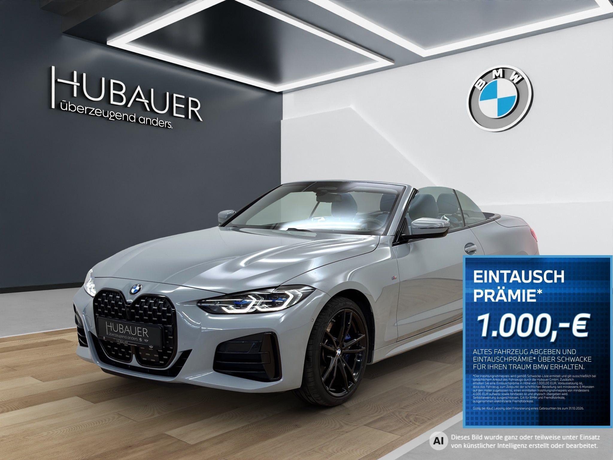 BMW M440i 2023